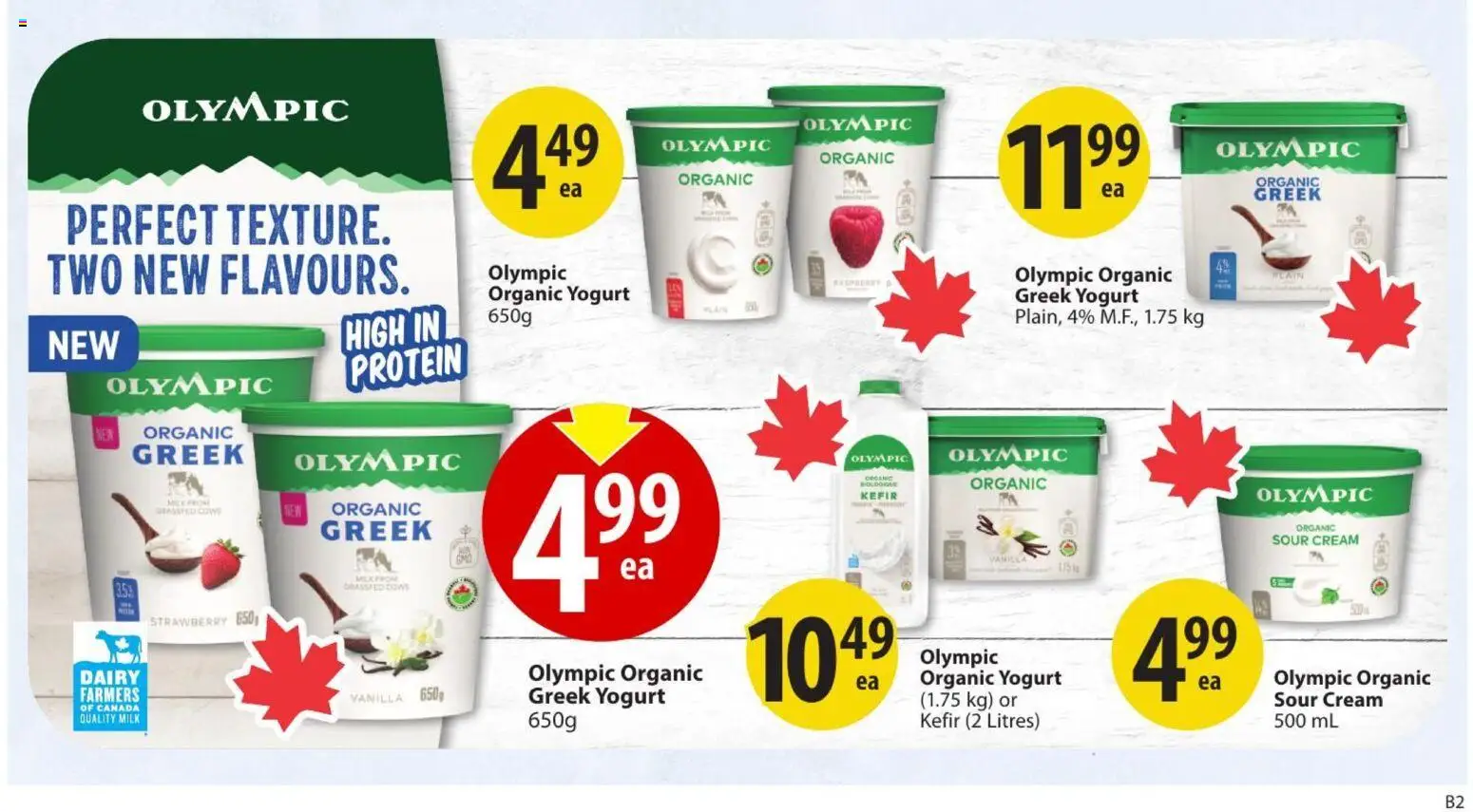 Save on foods flyer valid from Aug 6, 2026 | Page: 19 | Products: Sour cream, Greek yogurt, Vanilla, Kefir