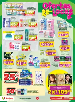 Vista previa de Soriana Ofertas Re Locas Mercado Nacional, nuevo folleto de la tienda, válido en México a partir del 14.05.2026 | Página: 7