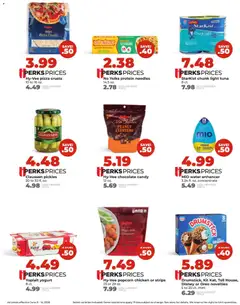 Preview of HyVee weekly ads valid from 08.06.2026 | Page: 7