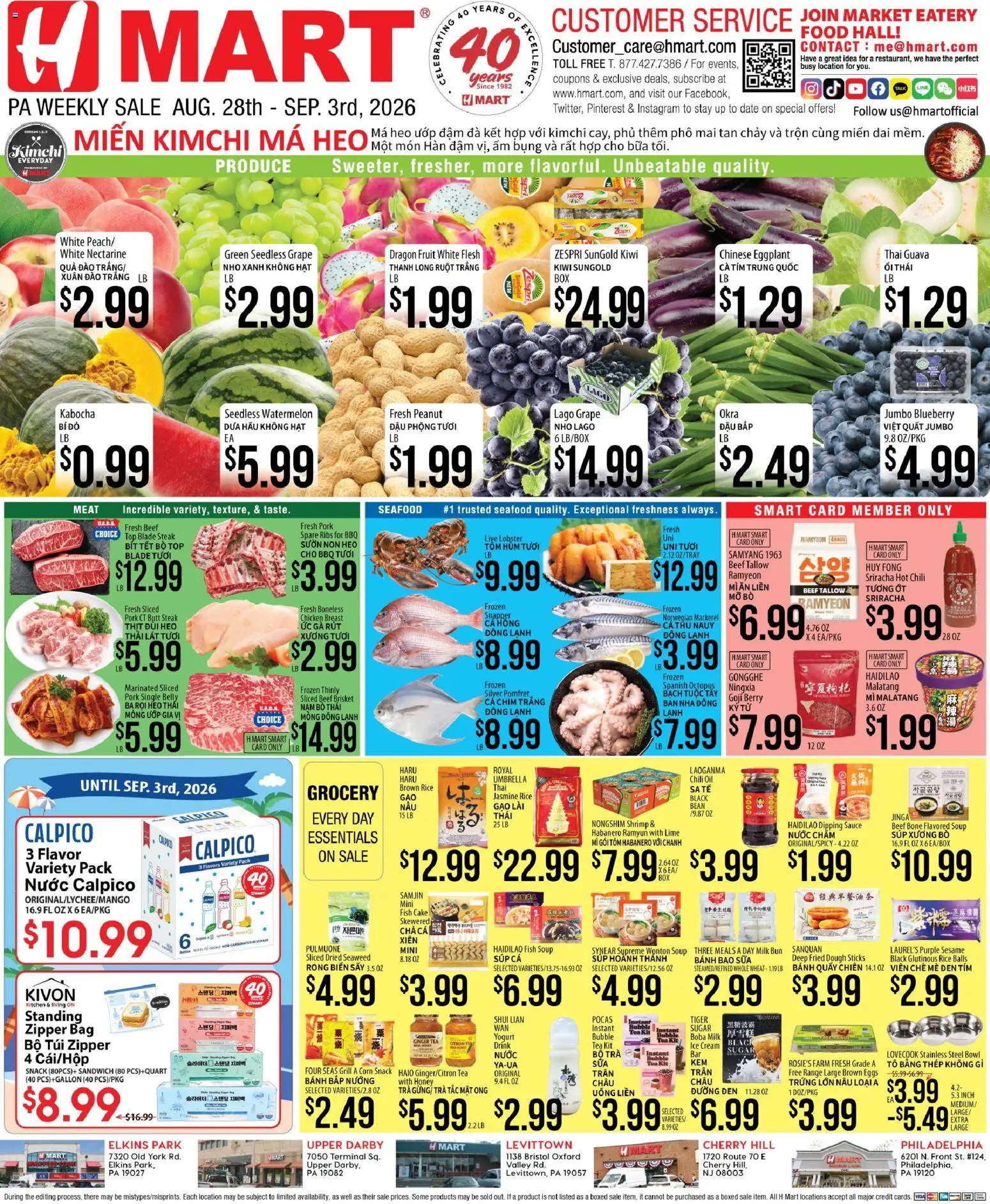 Hmart Weekly Ad - VIETNAMESE - PA - valid from 08/28/2026 | Page: 1 | Products: Mackerel, Sesame, Ice, Kimchi