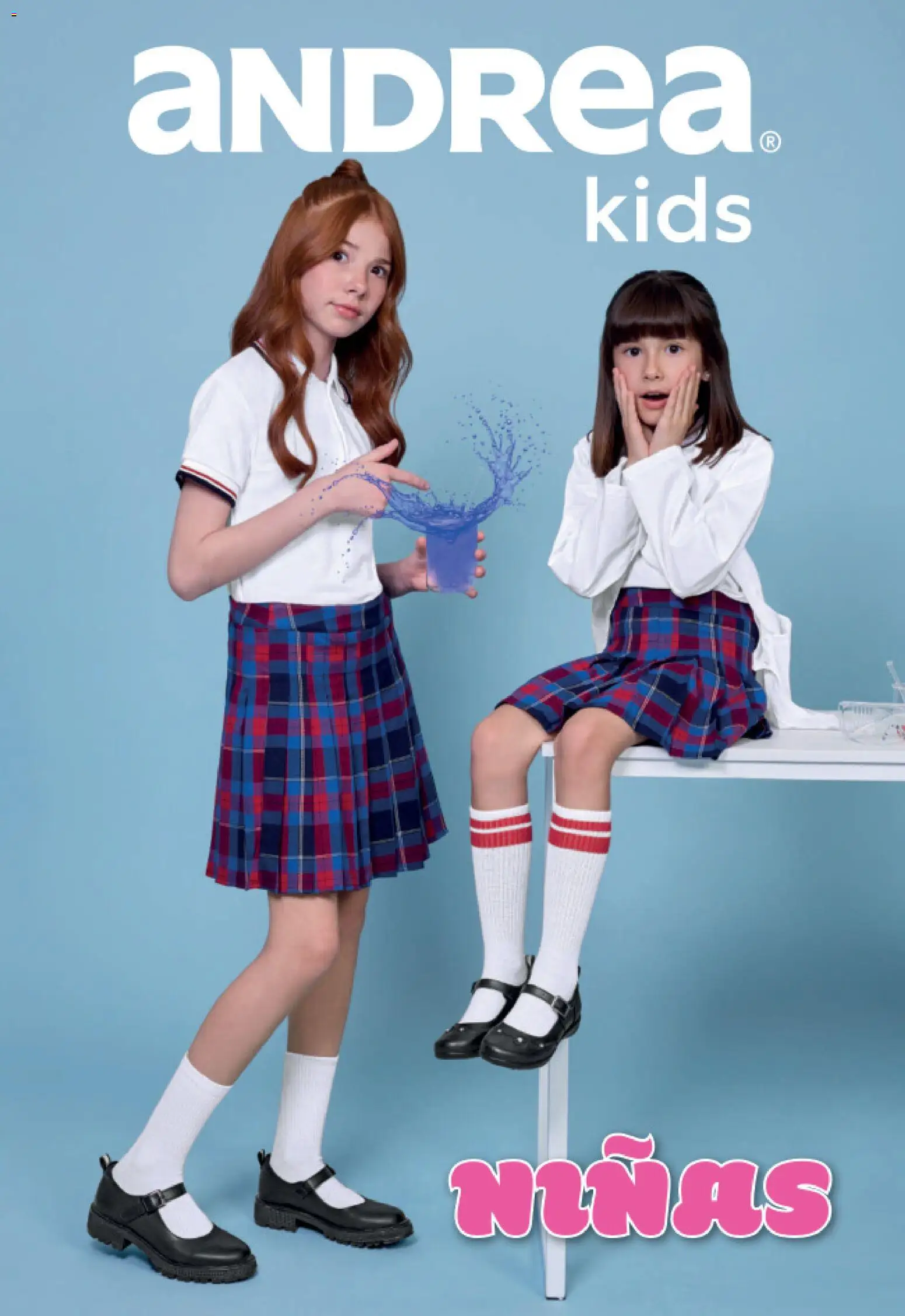 Nuevas ofertas de Andrea válidas en toda la República Mexicana desde el 23/05/2026. ¡Encuentra las mejores ofertas en Andrea catálogo Colegial! | Página: 5