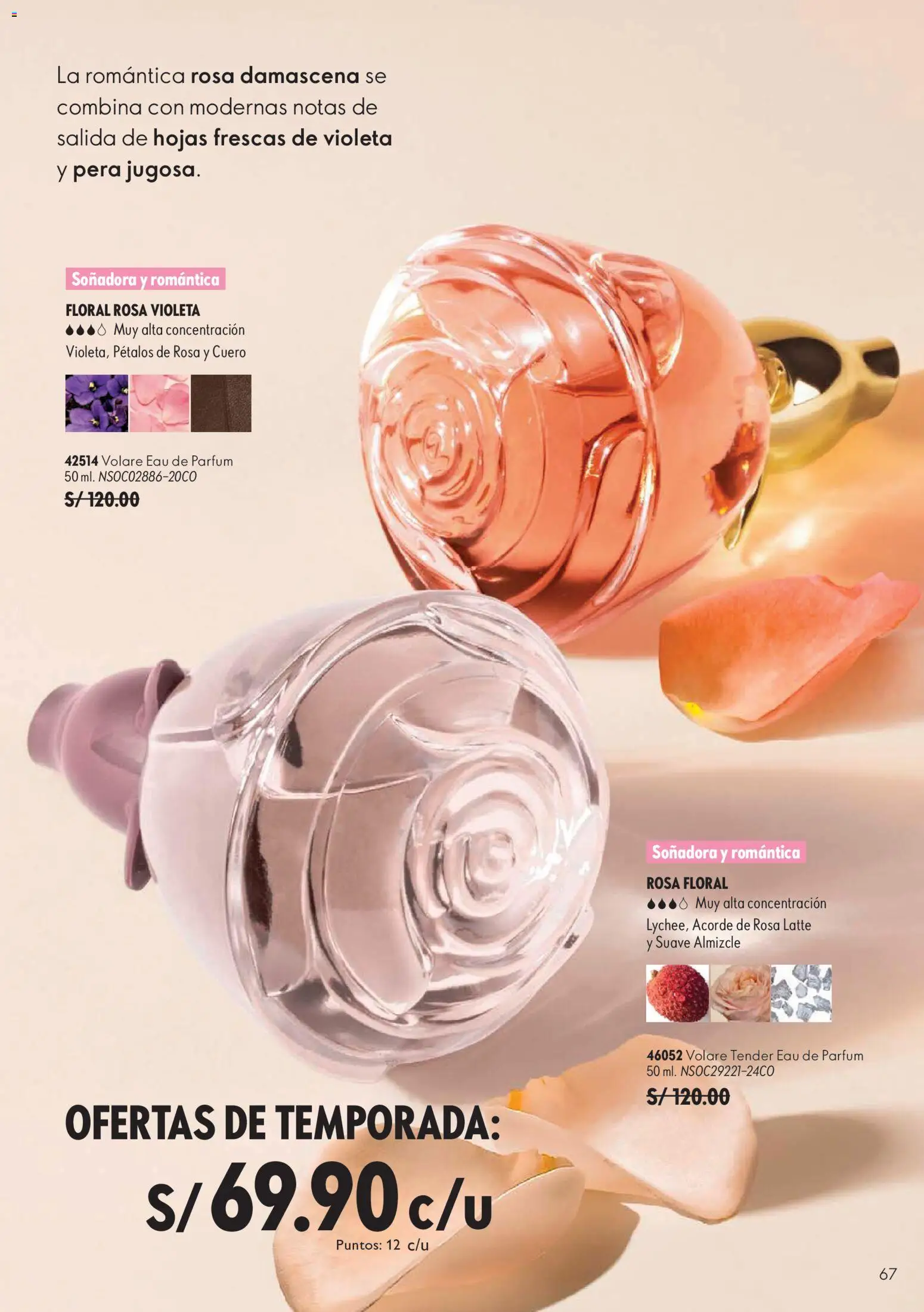 Catálogo Oriflame válido desde 01/08/2026 | Página: 67