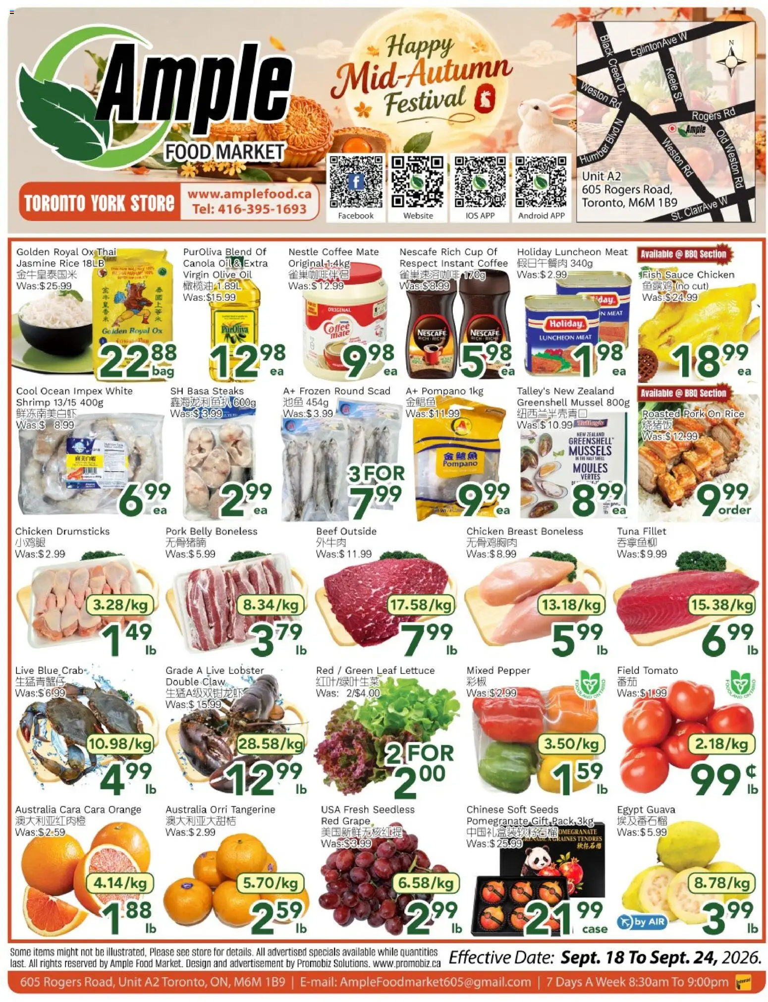 Ample Food Market flyer valid from Sep 18, 2026 | Page: 1 | Products: Pomegranate, Olive oil, Oil, Coffee