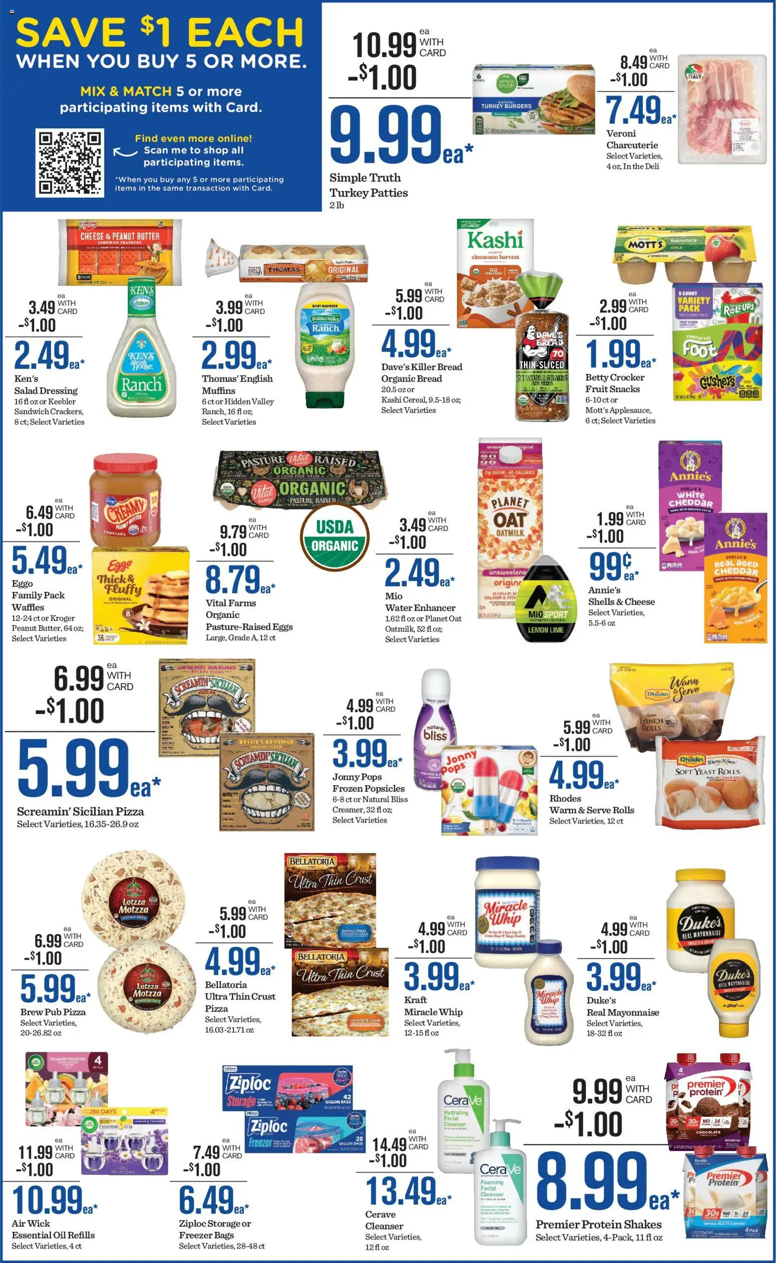 Mariano's Weekly Ad - valid from 20.05.2026 | Page: 6 | Products: Cheese, Pizza, Water, Lime
