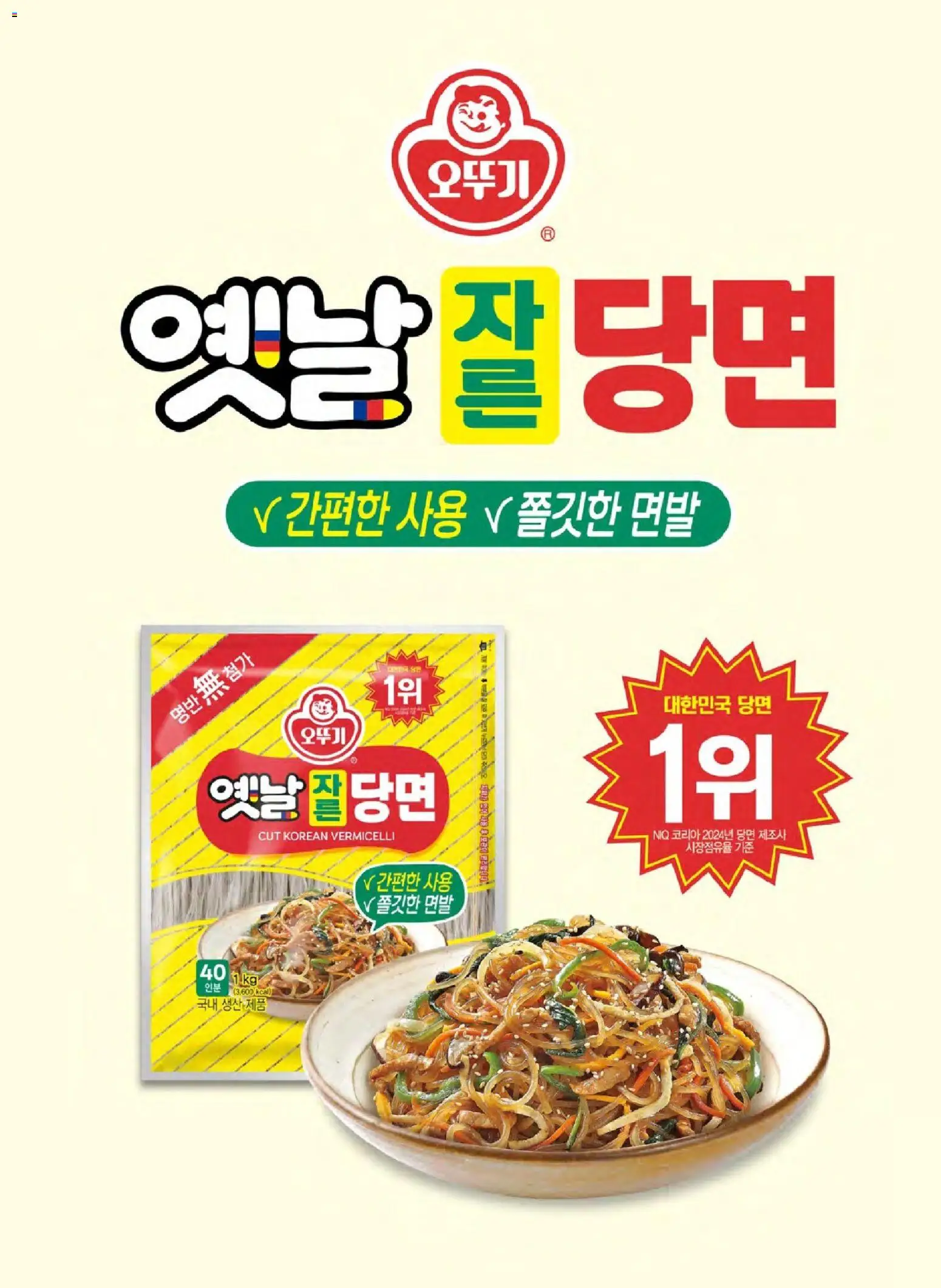  | 페이지: 11