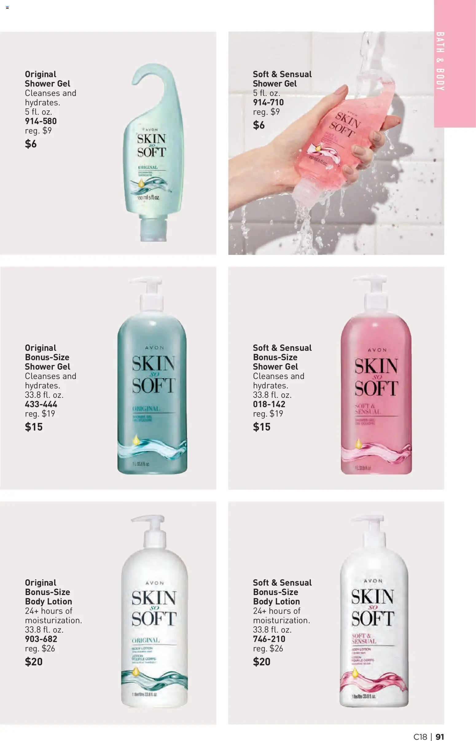 Avon Brochure - valid from 08/26/2026 | Page: 91