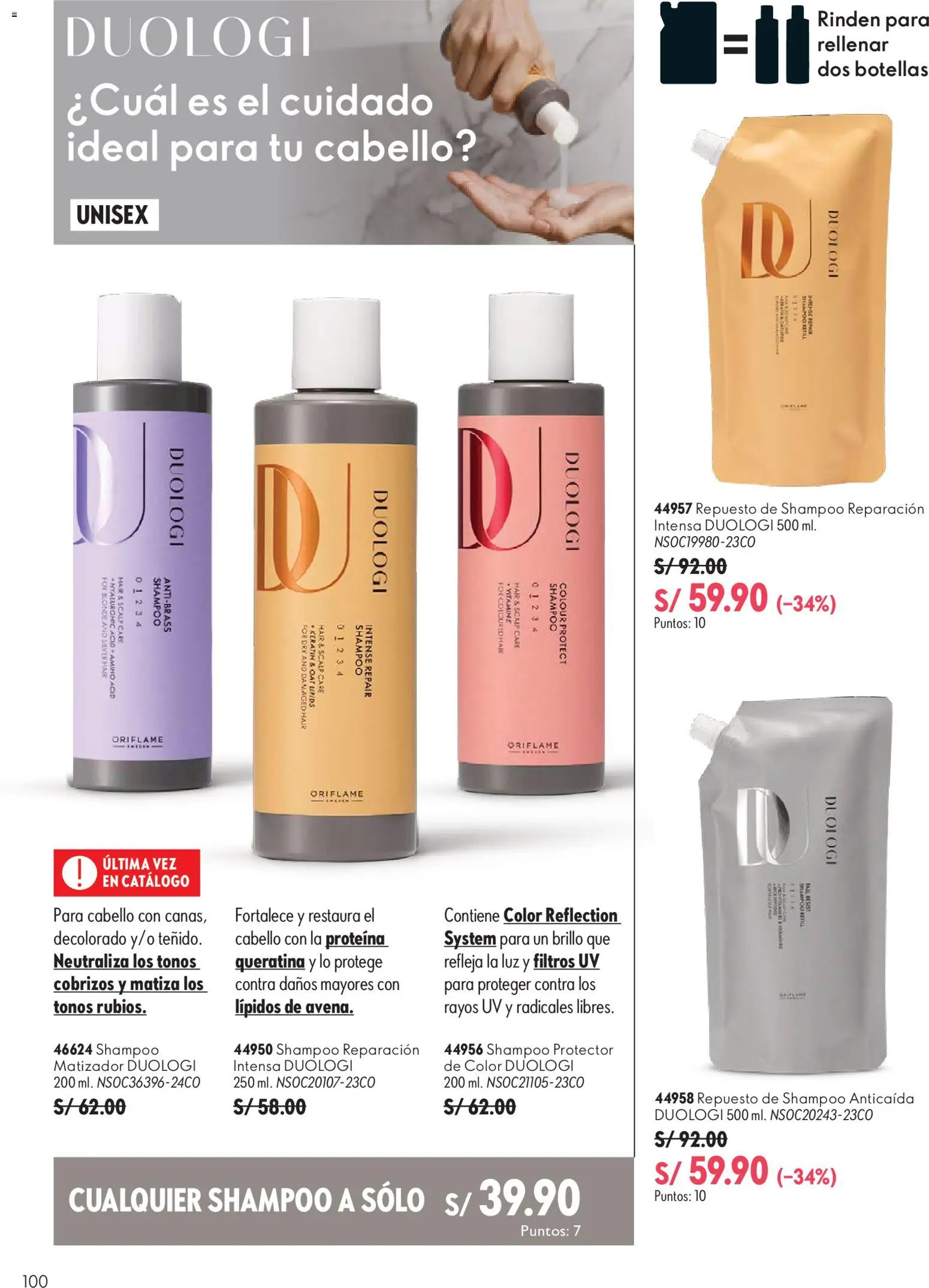 Catálogo Oriflame válido desde 24/10/2026 | Página: 100