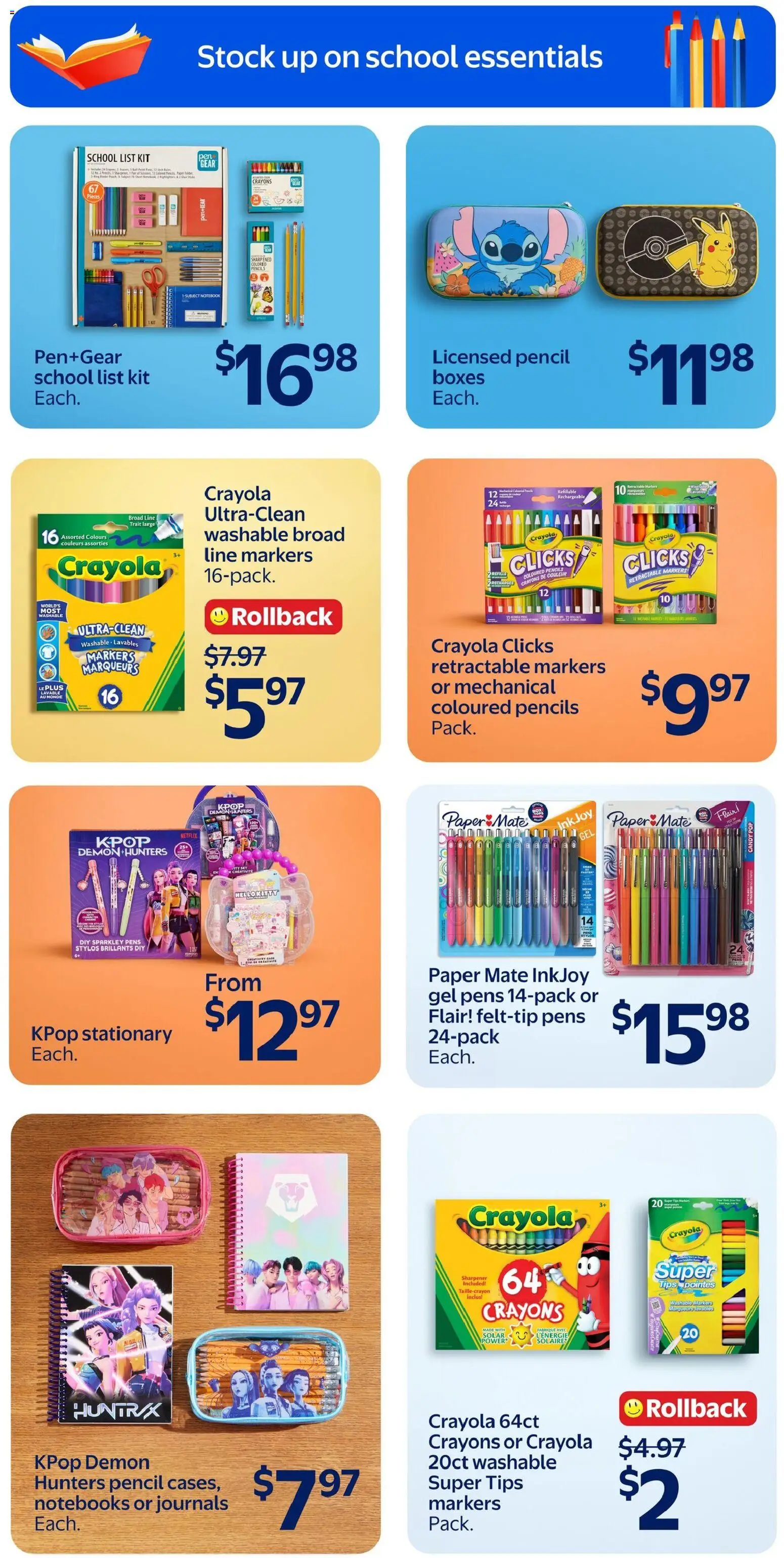 Walmart flyer valid from Aug 20, 2026 | Page: 7