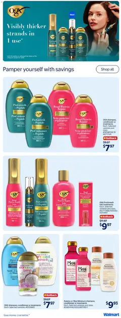 Preview of Walmart weekly flyer from shop Walmart valid from Aug 20, 2026 | Page: 13