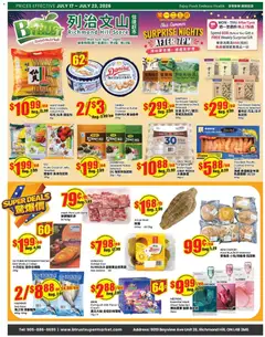 Preview of Btrust Supermarket weekly flyer - Montreal from shop Btrust Supermarket valid from Jul 17, 2026