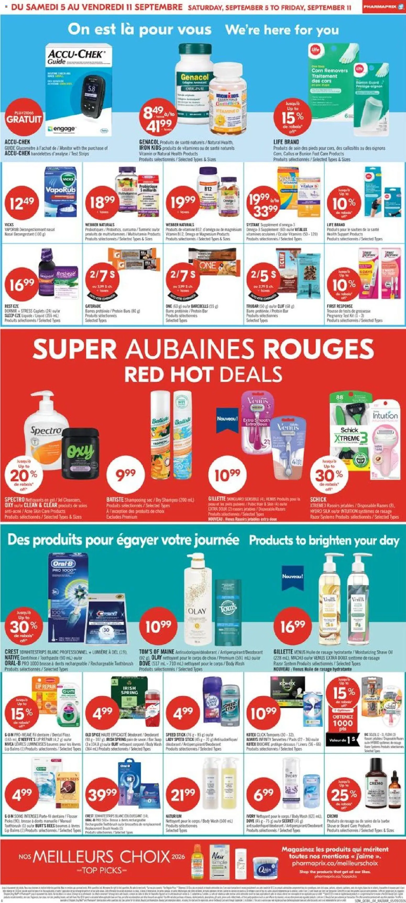 Pharmaprix flyer valid from Sep 5, 2026 | Page: 11 | Products: Tampons, Pregnancy test, Protein, Omega
