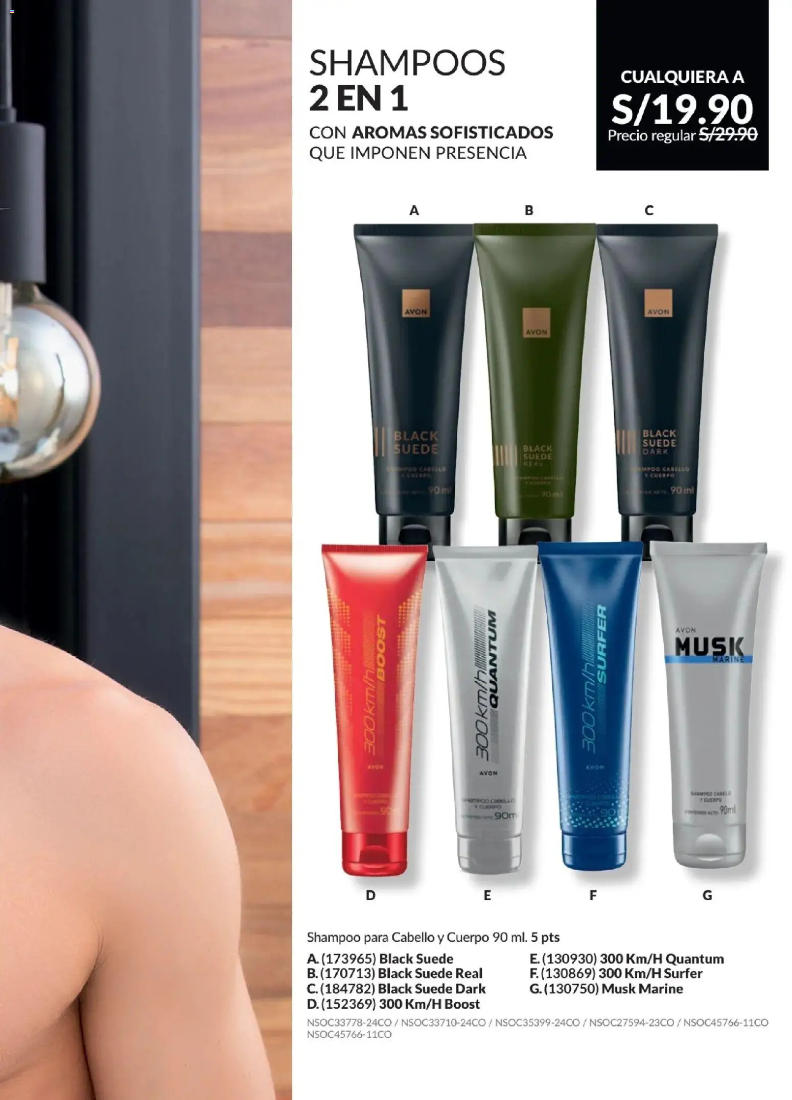 Catálogo Avon válido desde 21/04/2026 | Página: 163 | Productos: Shampoo