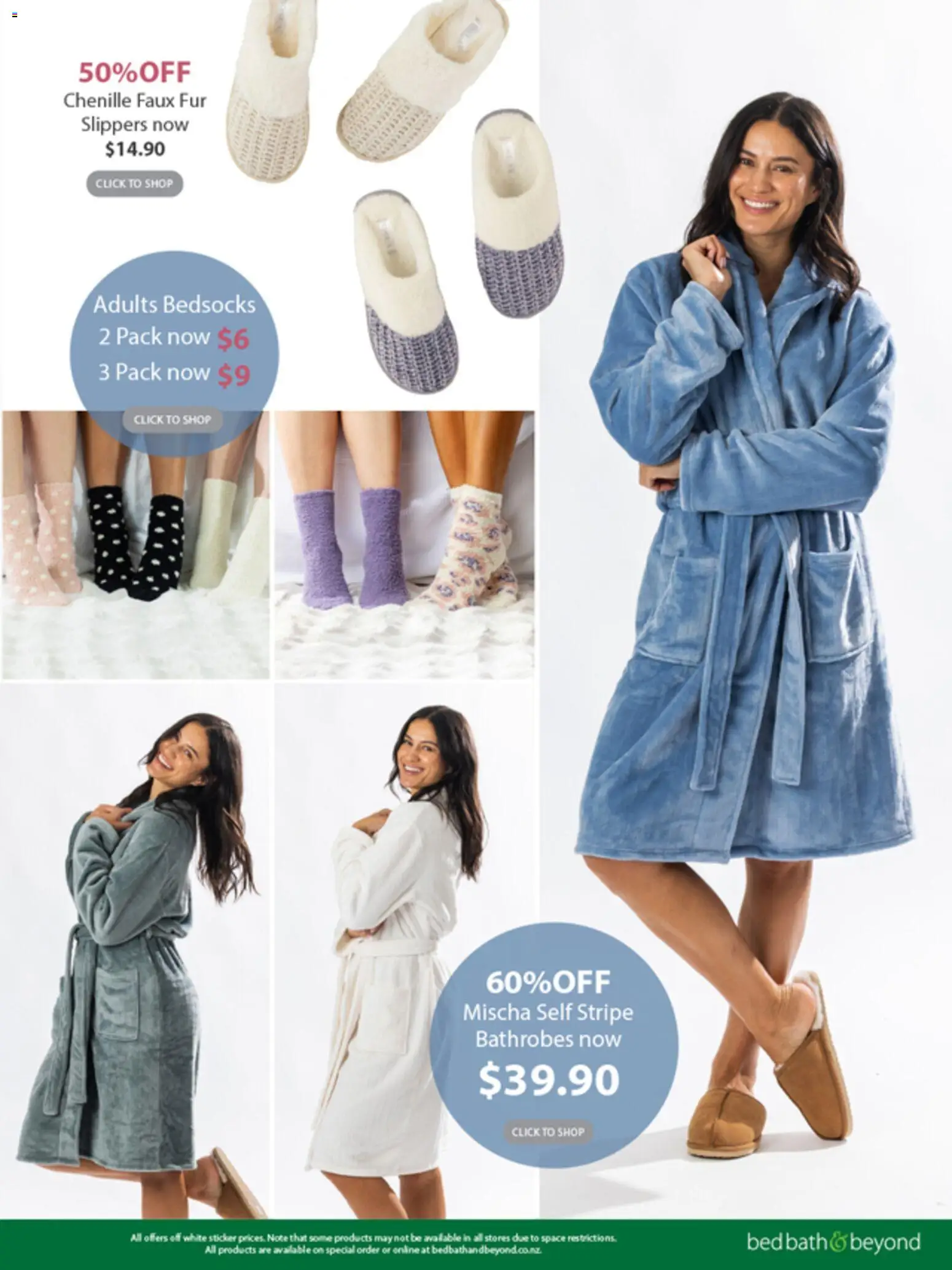 Bed Bath and Beyond catalogue from 13 Jul 2026 | Page: 23