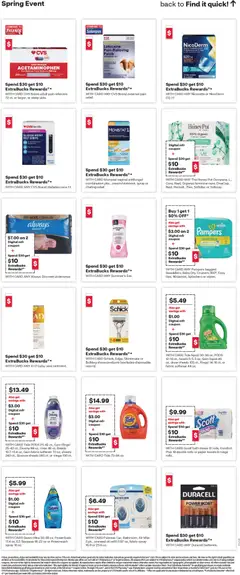 Preview of CVS Pharmacy weekly ads valid from 26.04.2026 | Page: 21