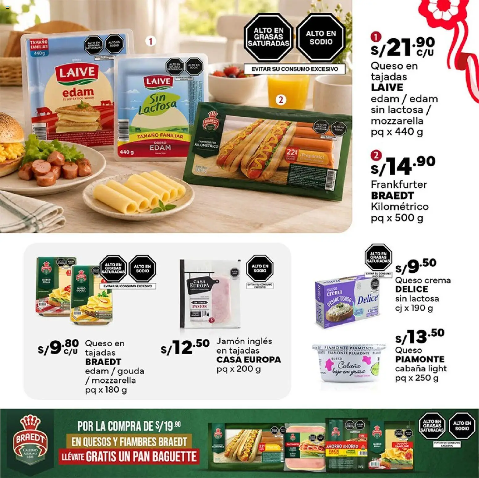 Catálogo Plaza Vea válido desde 16/07/2026 | Página: 12 | Productos: Queso, Pan, Jamón, Crema