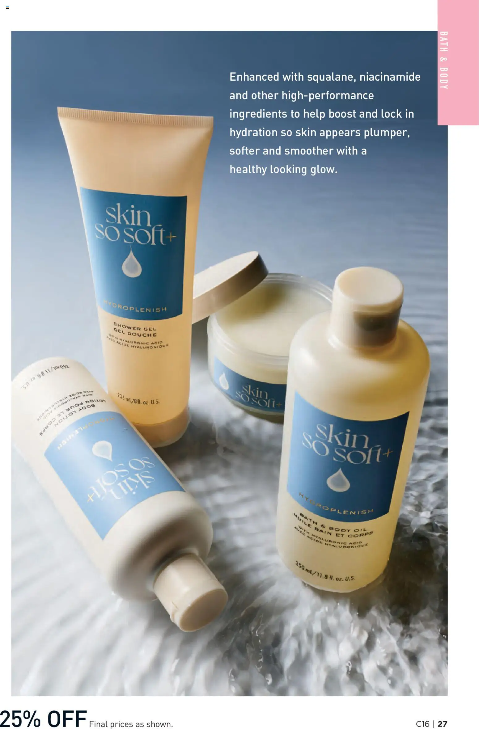 Avon flyer valid from Jul 30, 2026 | Page: 27