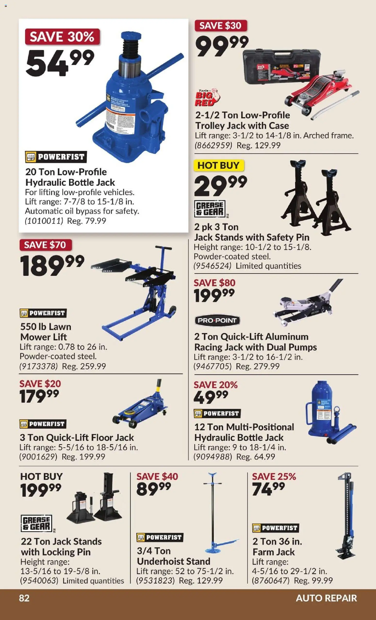 Princess Auto flyer valid from Aug 25, 2026 | Page: 83 | Products: Case, Mower, Oil