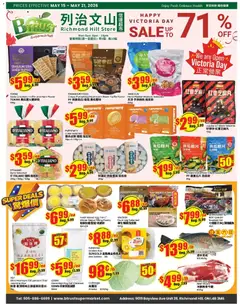 Preview of Btrust Supermarket weekly flyer - Montreal from shop Btrust Supermarket valid from 15.05.2026