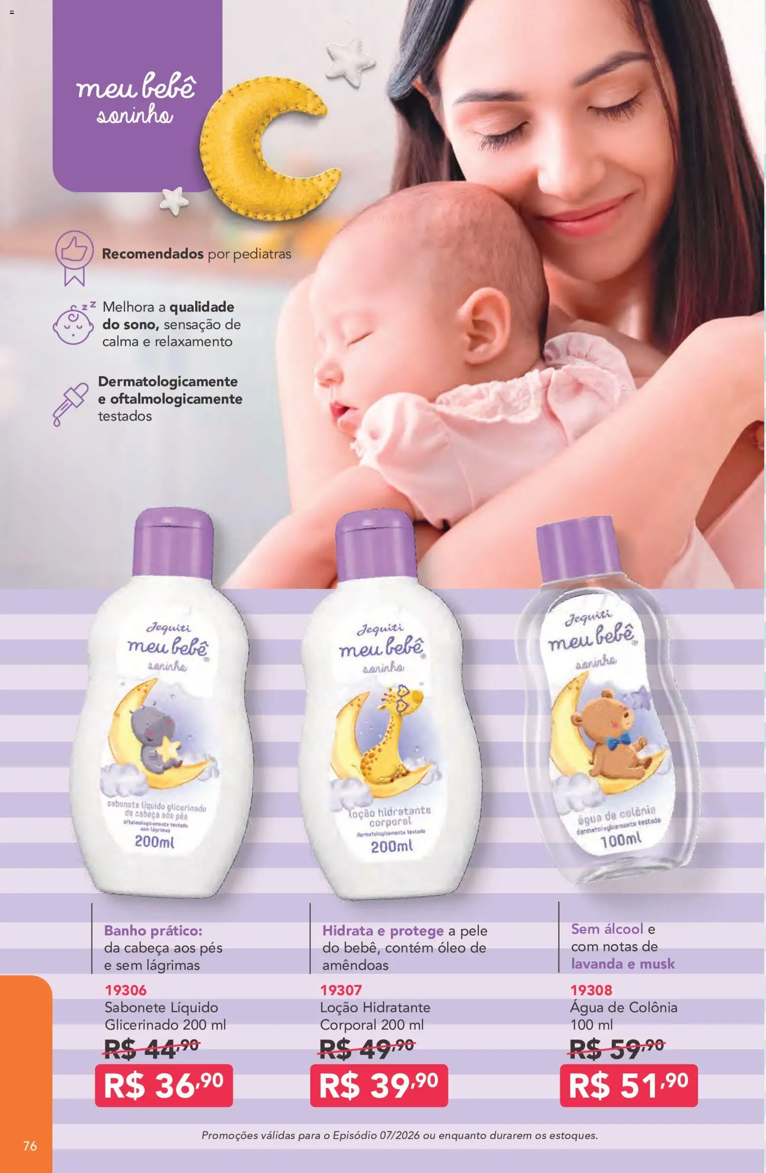 Jequiti - Revista 7/2026 de 12/05/2026 ? Não perca as melhores promoções! | Brasil