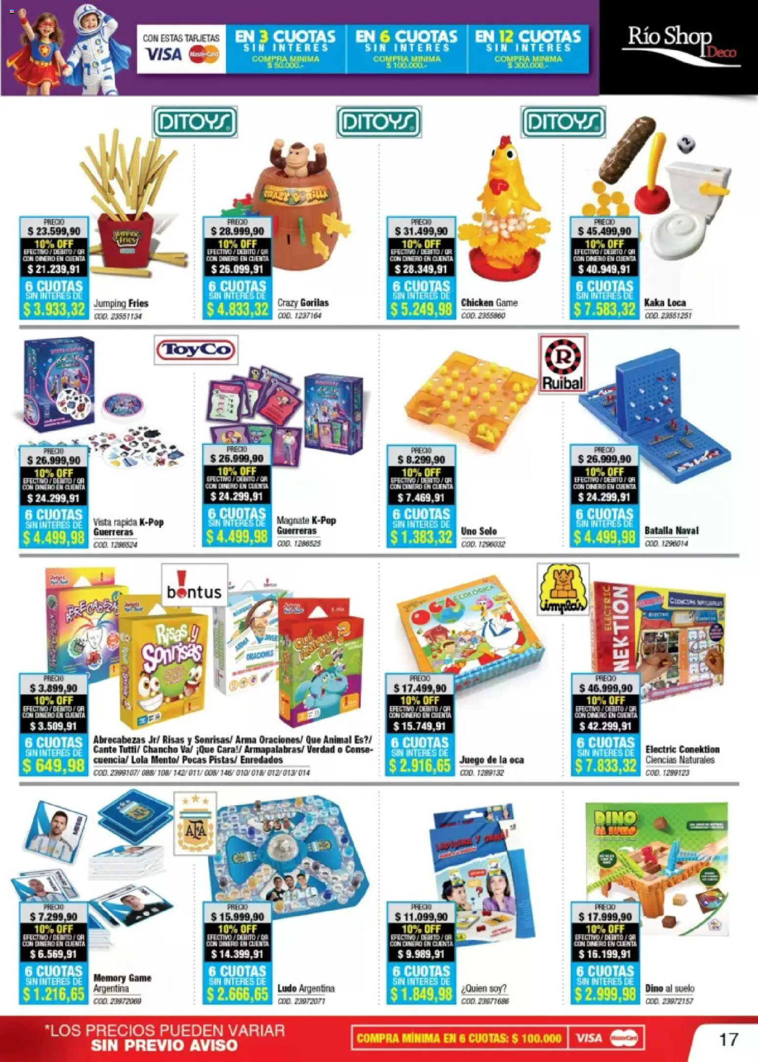 Río Shop Deco catálogo │ válido desde el 01/08/2026 | Página: 17