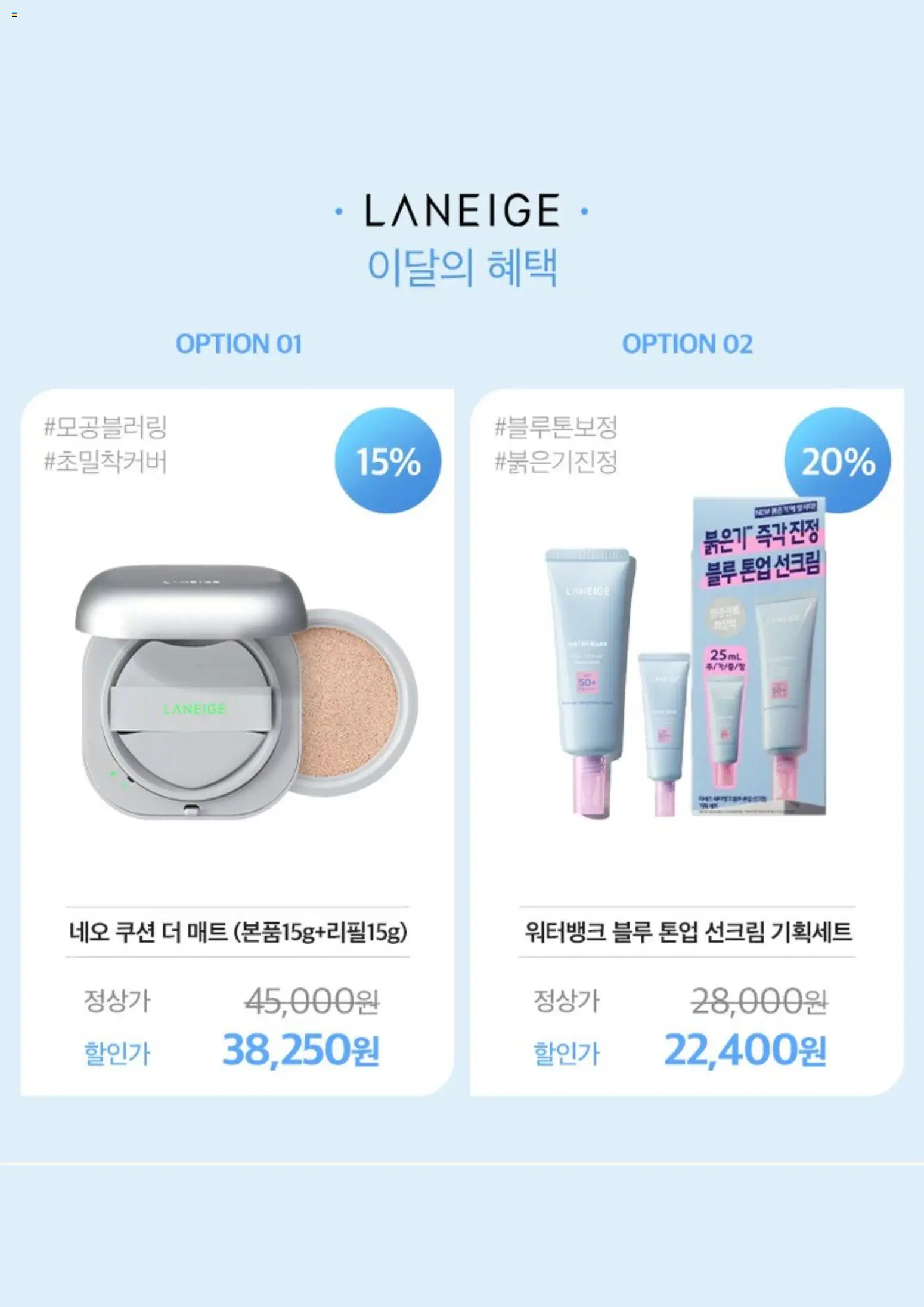  | 페이지: 3