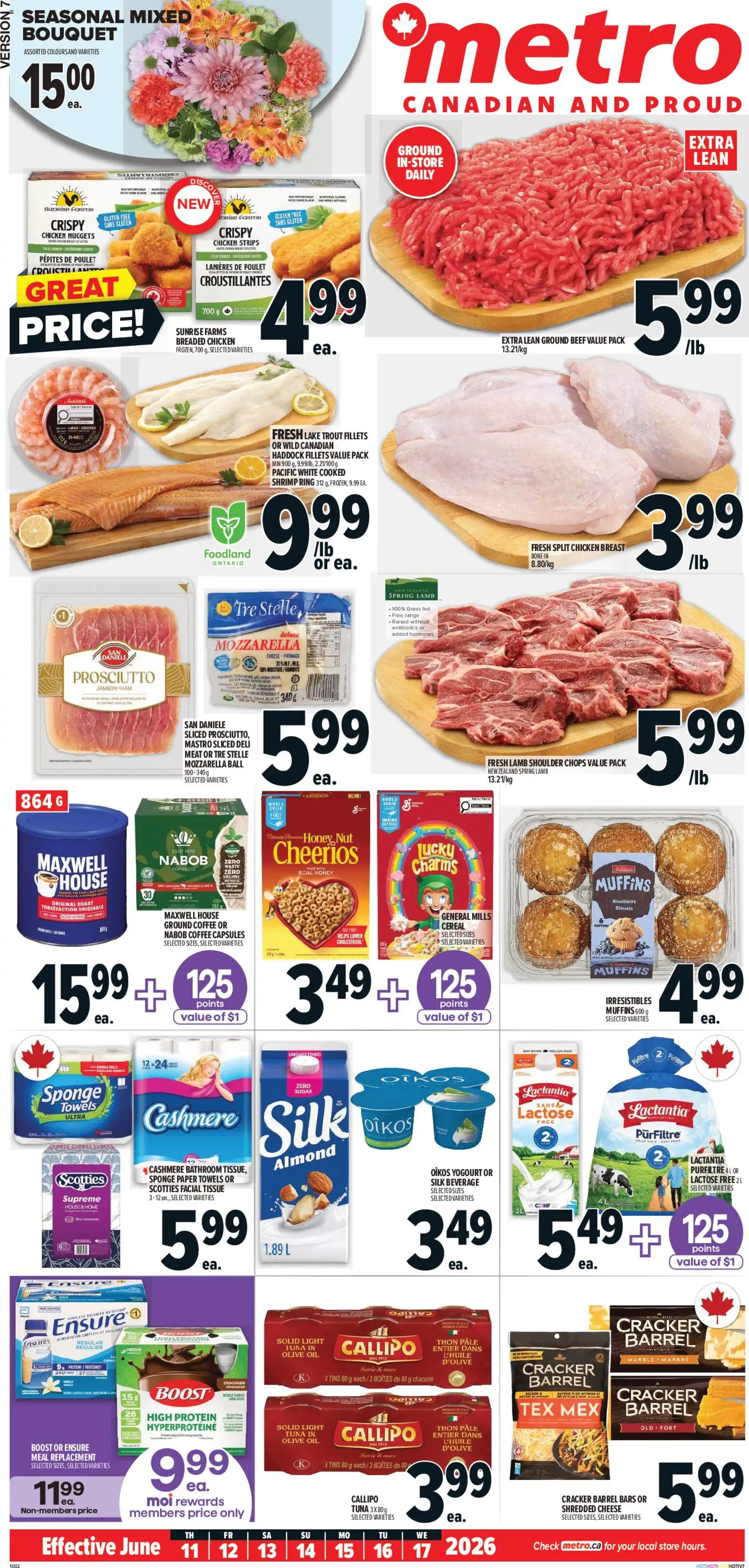 Metro flyer valid from 11.06.2026 | Page: 2 | Products: Beef, Cheese, Oil, Coffee
