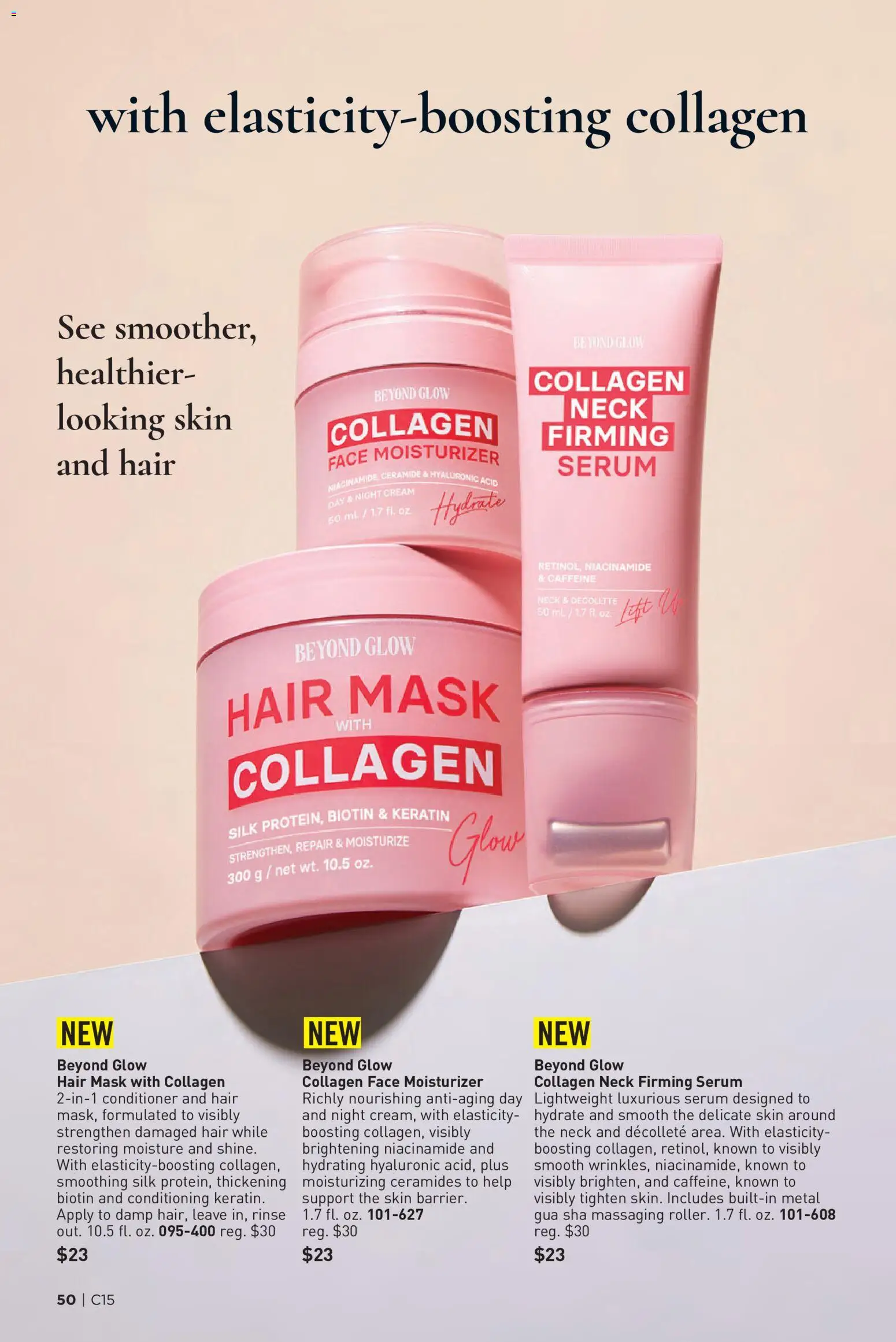 Avon Brochure - valid from 07/15/2026 | Page: 50 | Products: Biotin, Conditioner, Hair mask, Mask