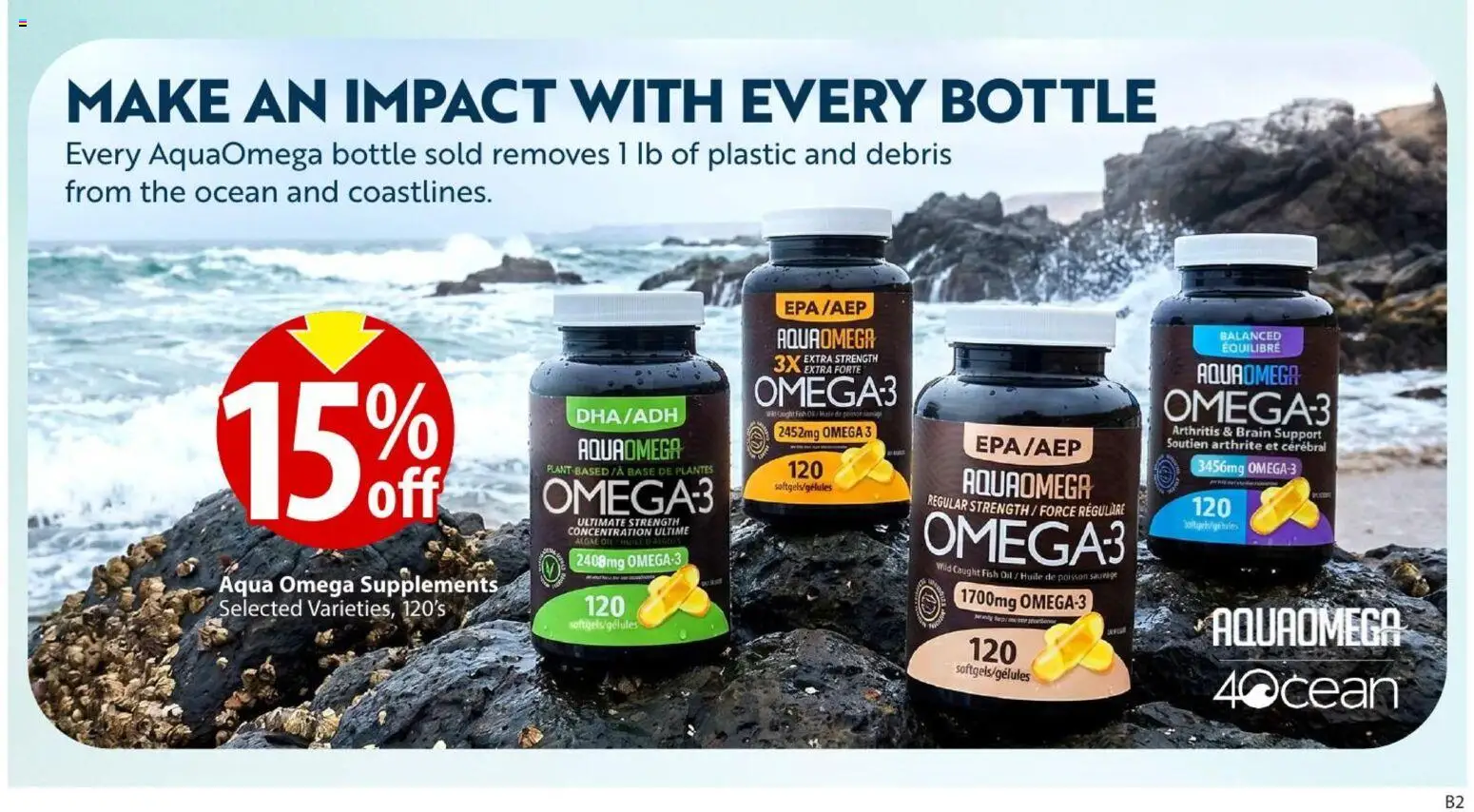 Save on foods flyer valid from Aug 20, 2026 | Page: 28 | Products: Fish oil, Oil, Omega 3, Omega
