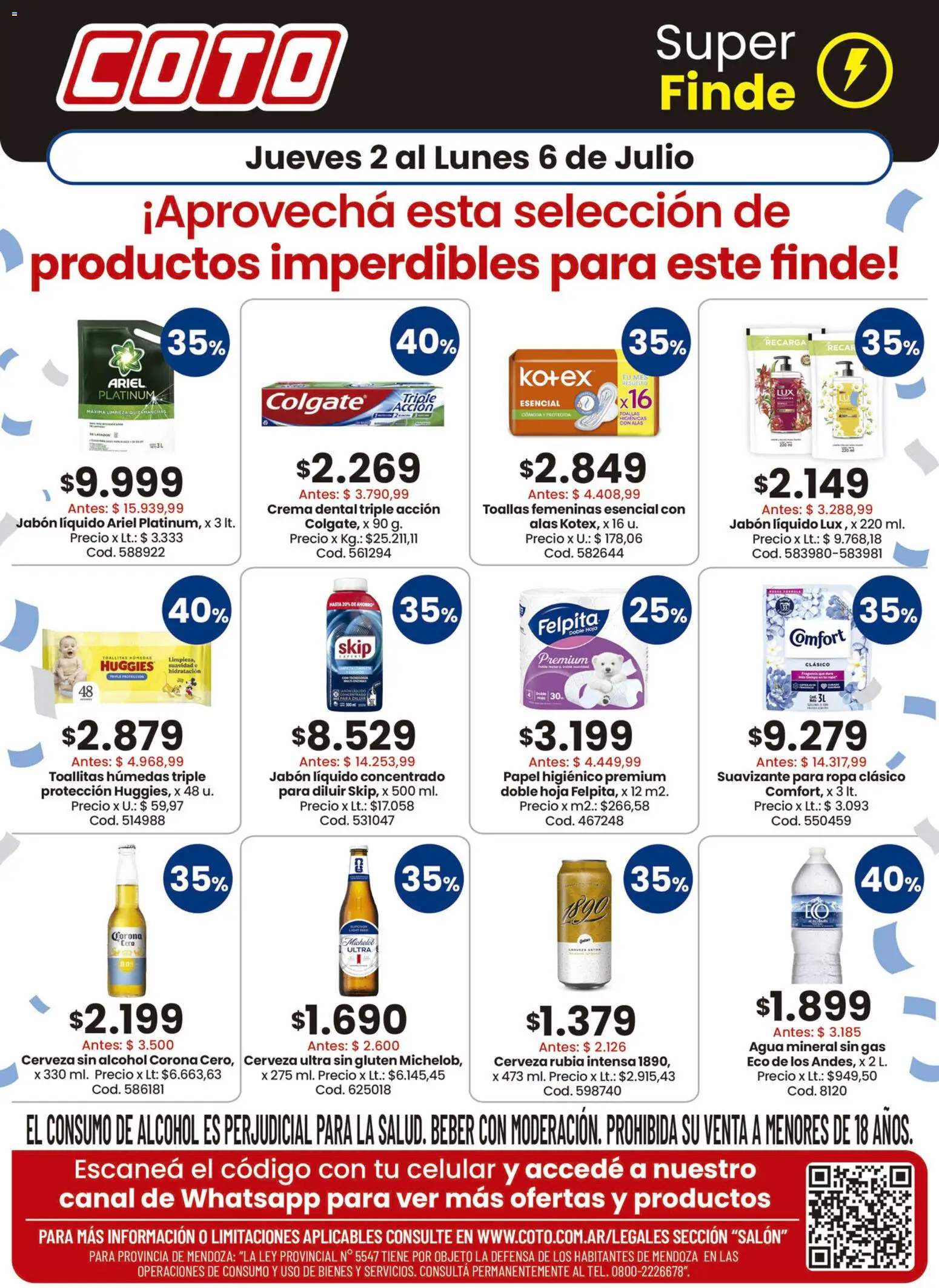 Coto ofertas │ válido desde el 02/07/2026 | Página: 1 | Productos: Papel higiénico, Toallas, Quitamanchas, Cerveza
