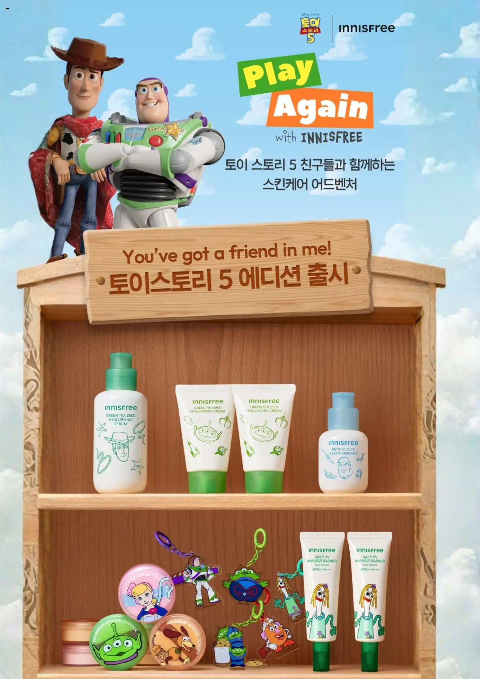  | 페이지: 1