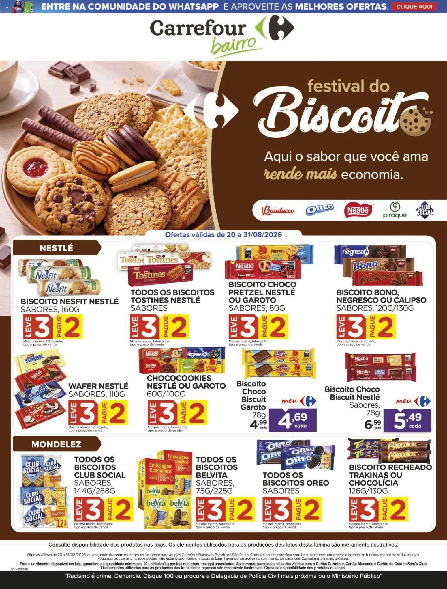 Carrefour Bairro Folheto - válido de 21/08/2026 | Página: 1 | Produtos: Lente, Biscoito, Biscoitos, Biscoito recheado
