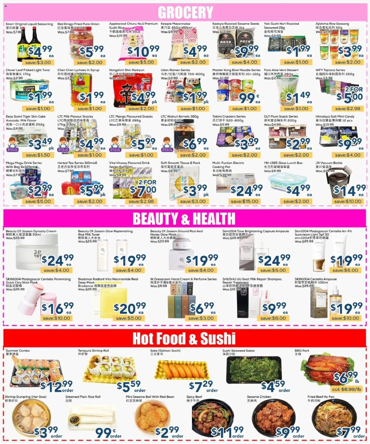 Oceans flyer valid from Aug 28, 2026 | Page: 3 | Products: Beef, Cream, Crackers, Box