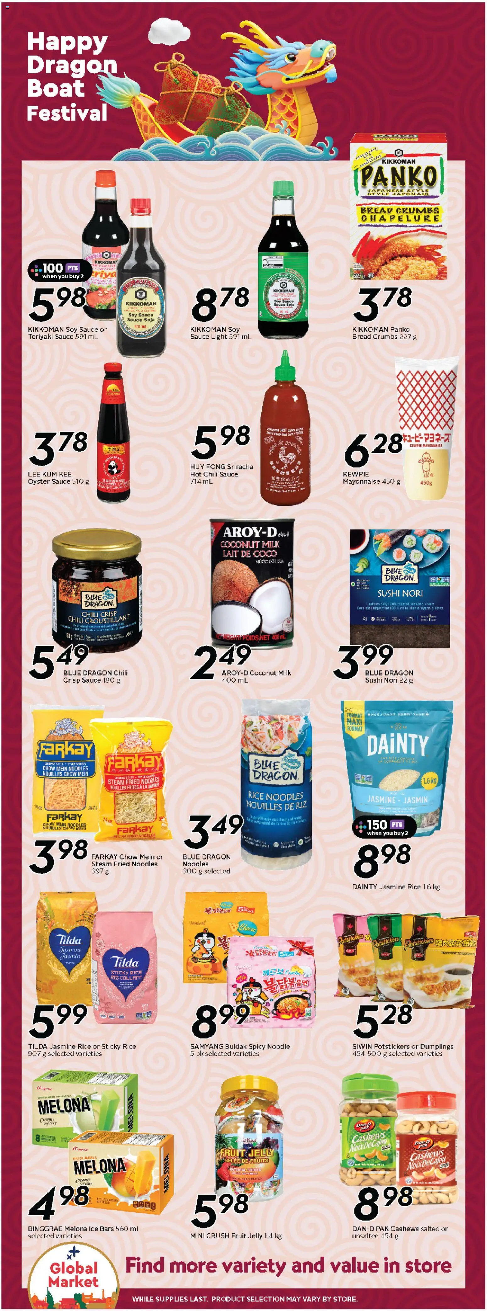 Safeway flyer valid from 18.06.2026 | Page: 15