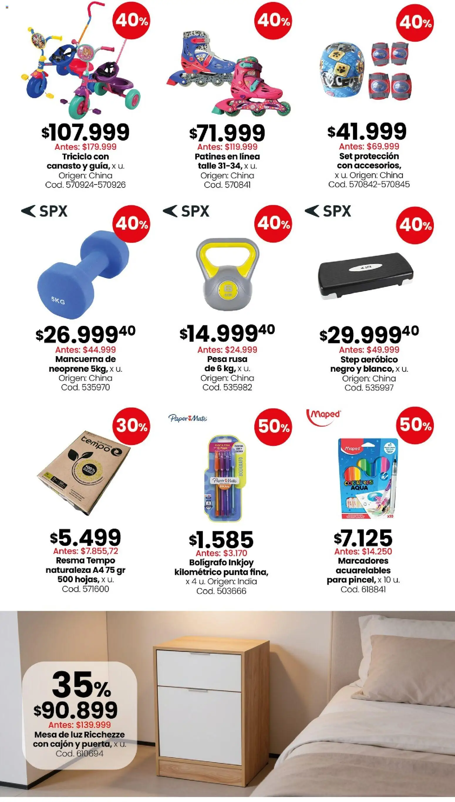 Coto - Bazar, deco, aire libre y mascotas │ válido desde el 13/07/2026 | Página: 3 | Productos: Mesa de luz, Mate, Mesa