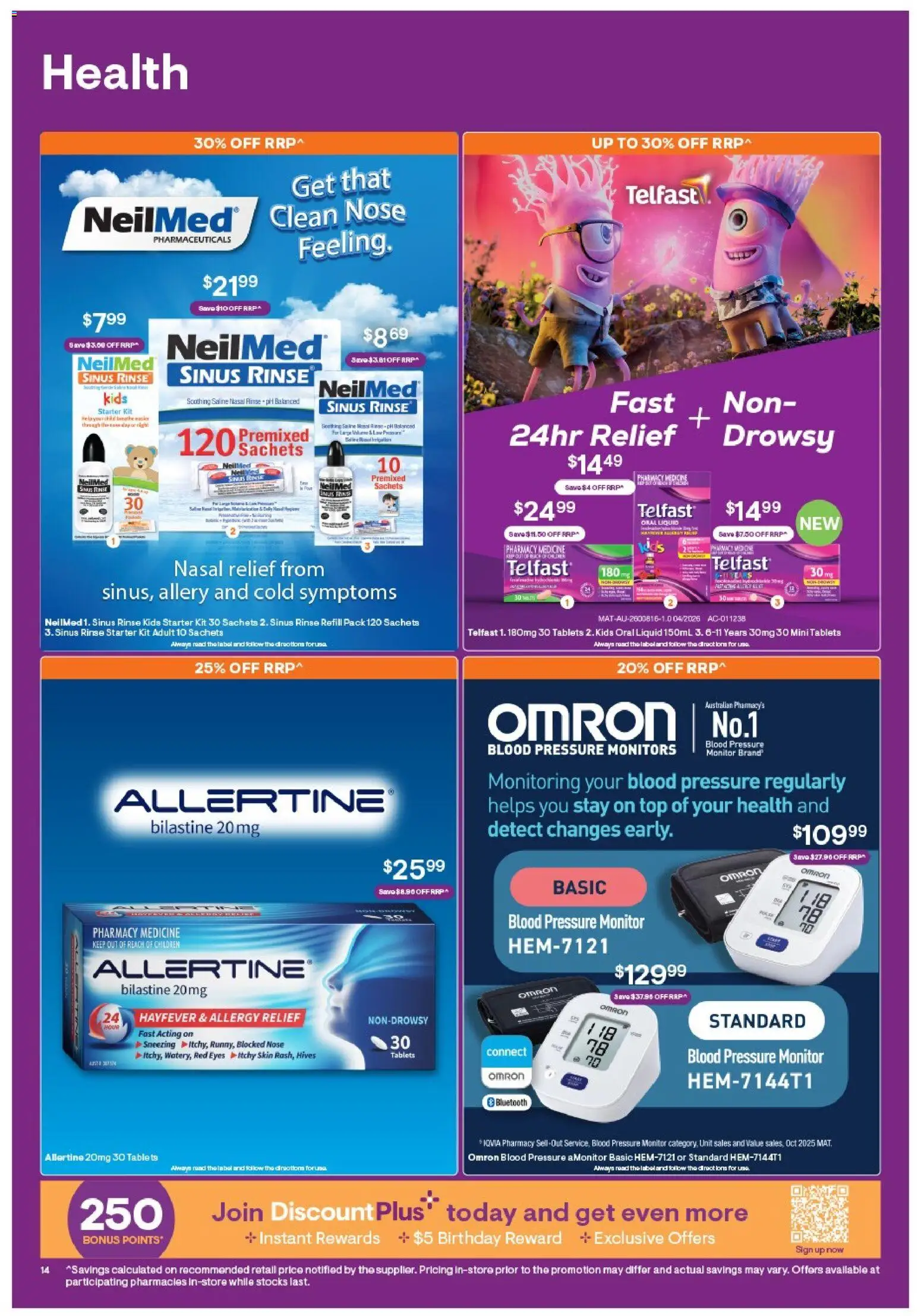Discount Drug Stores catalogue - valid from 06/08/2026 | Page: 15 | Products: Table, Monitor, Tablets, Allergy