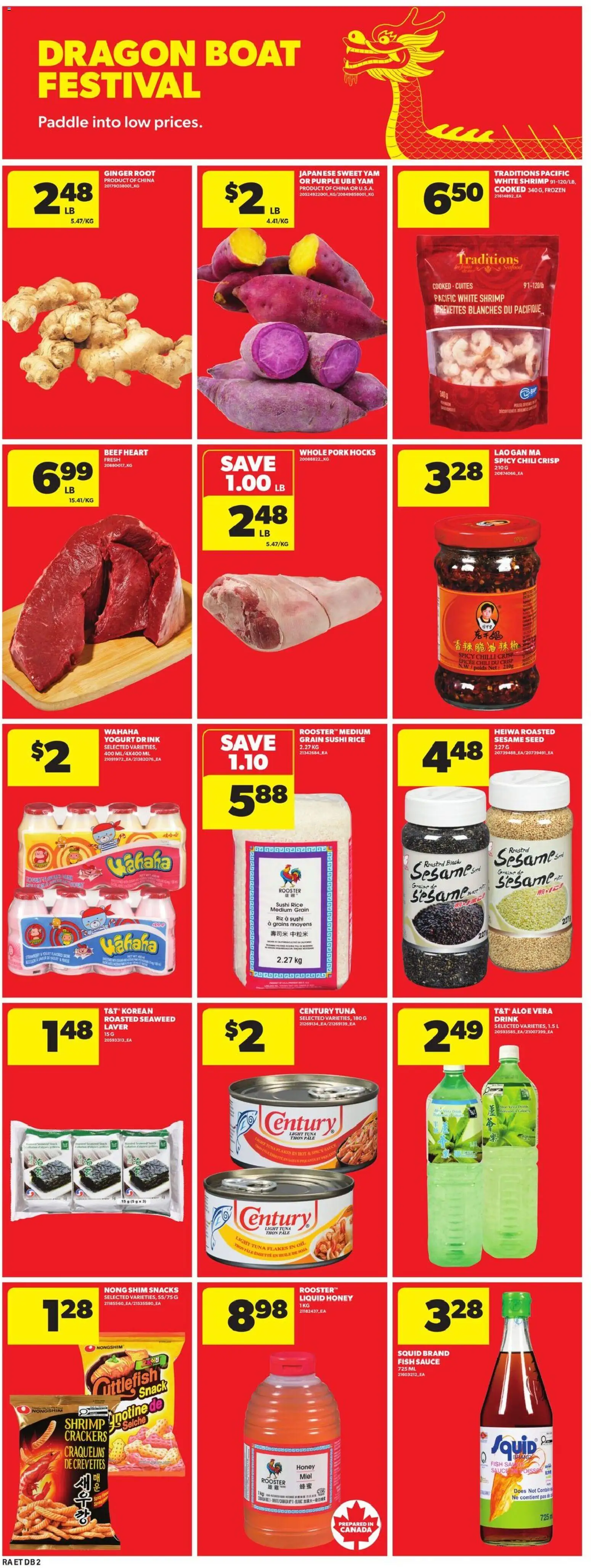 Atlantic Superstore flyer valid from 04.06.2026 | Page: 18