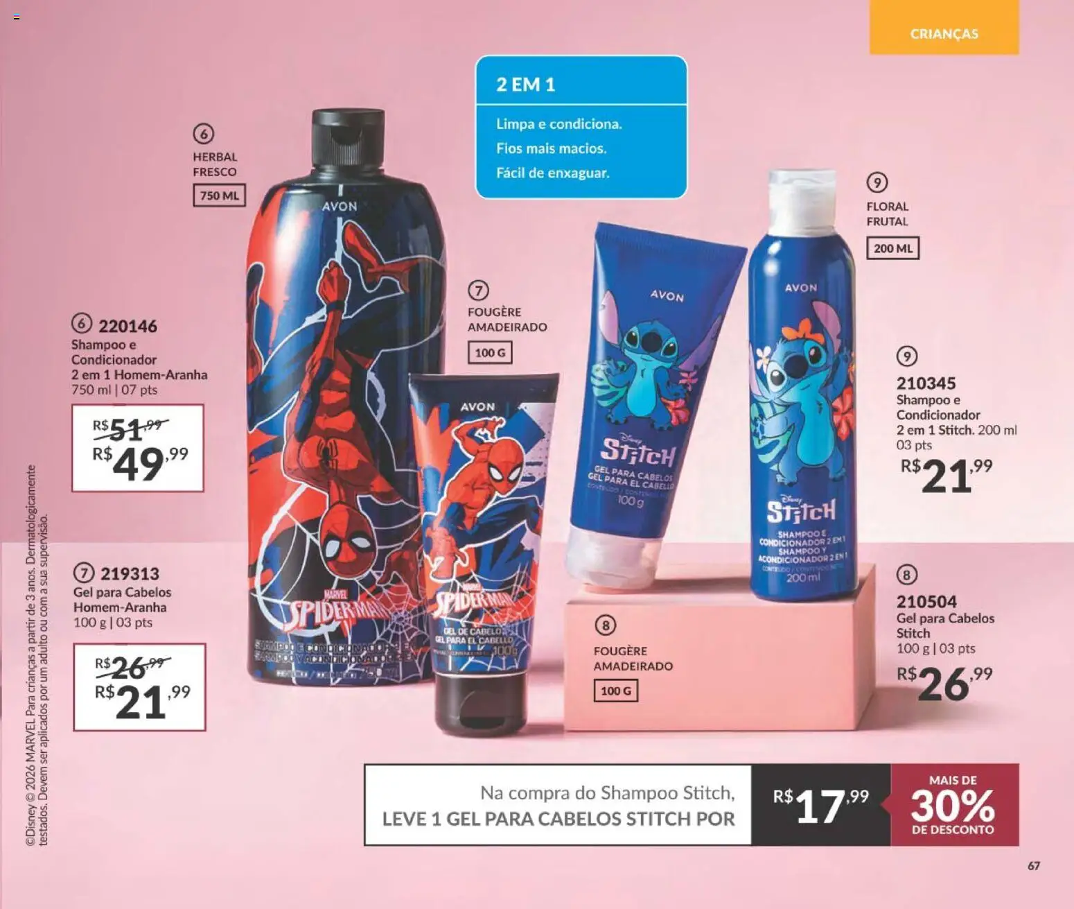 Avon Folheto - válido de 29/06/2026 | Página: 75 | Produtos: Shampoo, Condicionador
