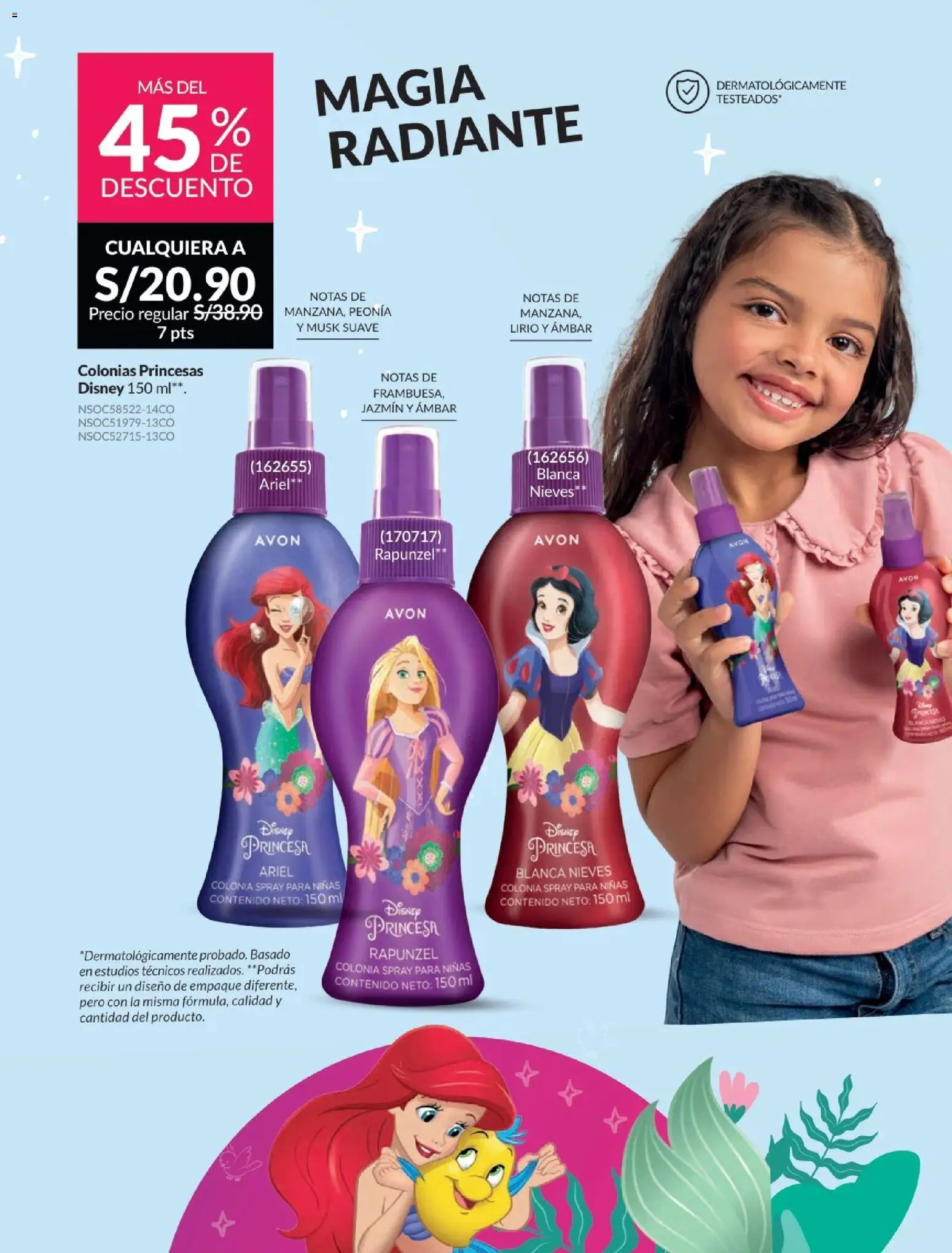 Catálogo Avon válido desde 21/04/2026 | Página: 221 | Productos: Empaque