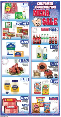 Preview of Piggly Wiggly weekly ads valid from 07/22/2026