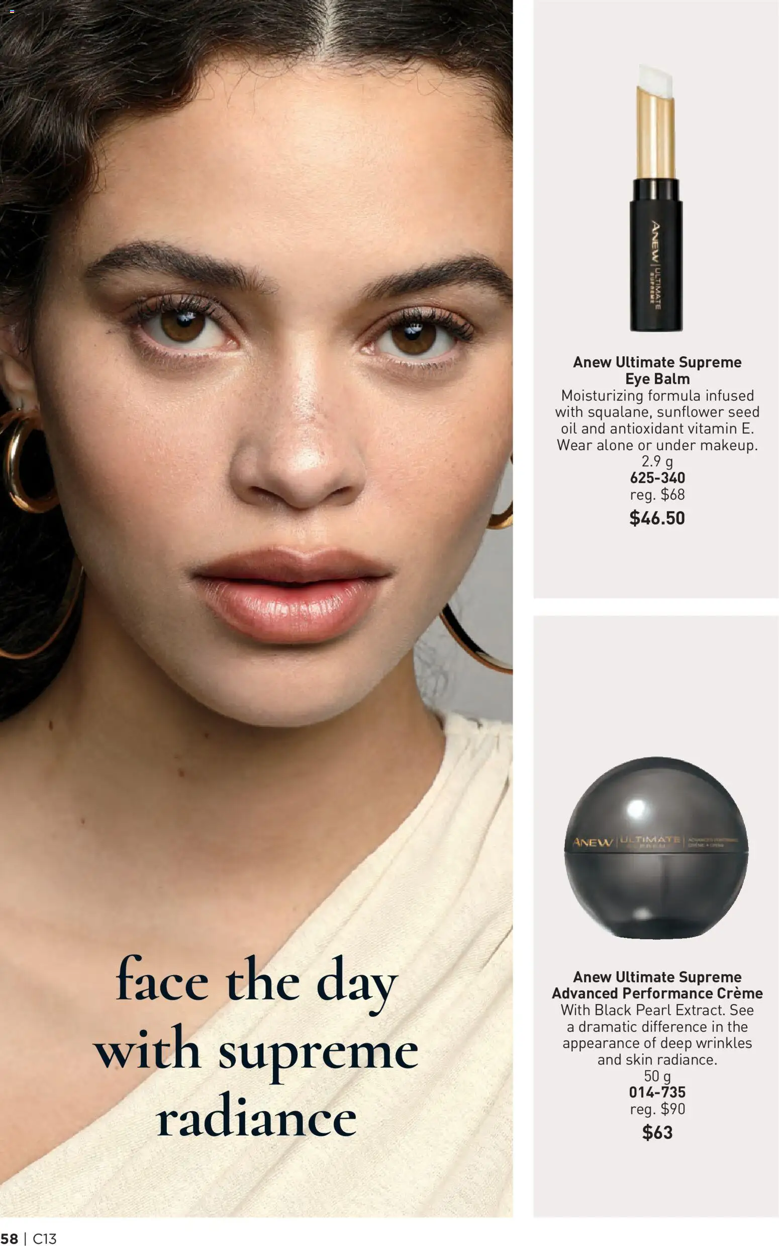 Avon flyer valid from 18.06.2026 | Page: 58