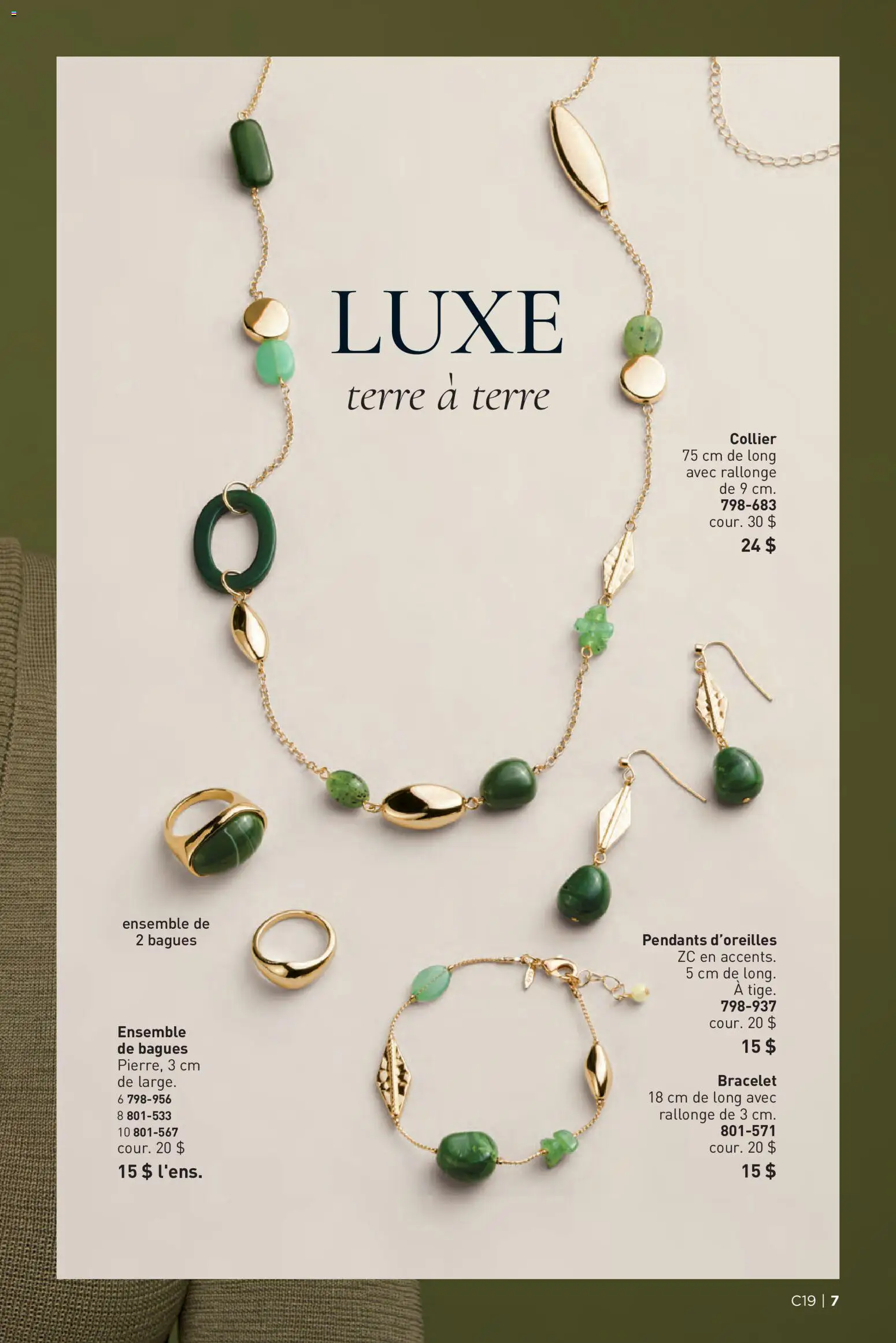 Avon flyer valid from Sep 9, 2026 | Page: 7