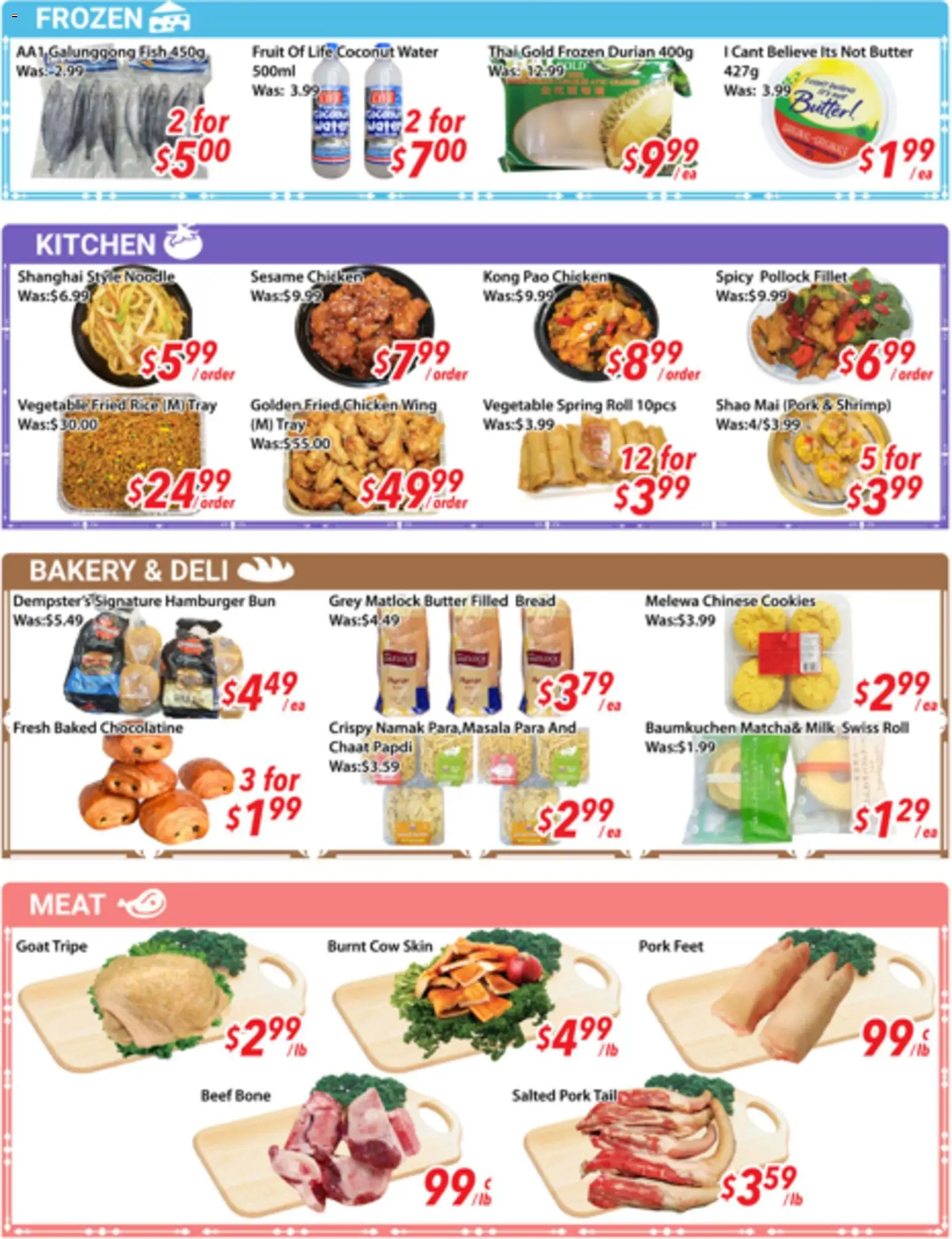 Ample Food Market flyer valid from Jul 10, 2026 | Page: 4 | Products: Fish, Cookies, Bakery, Milk
