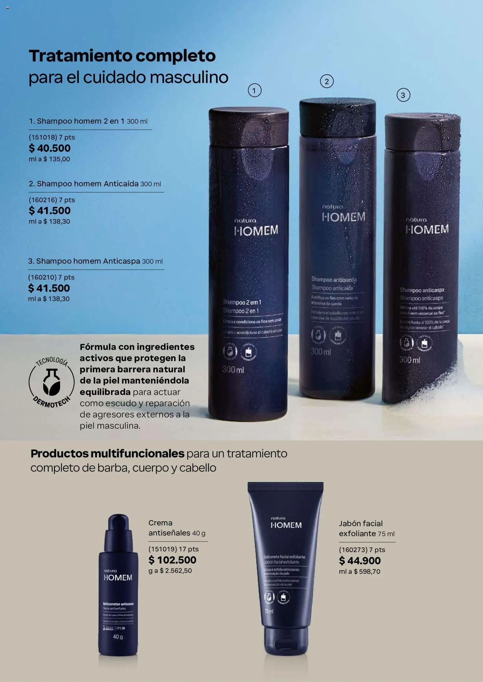 Natura revista - valida desde el 23/09/2026 | Página: 86 | Productos: Ingredientes, Crema, Shampoo, Jabón