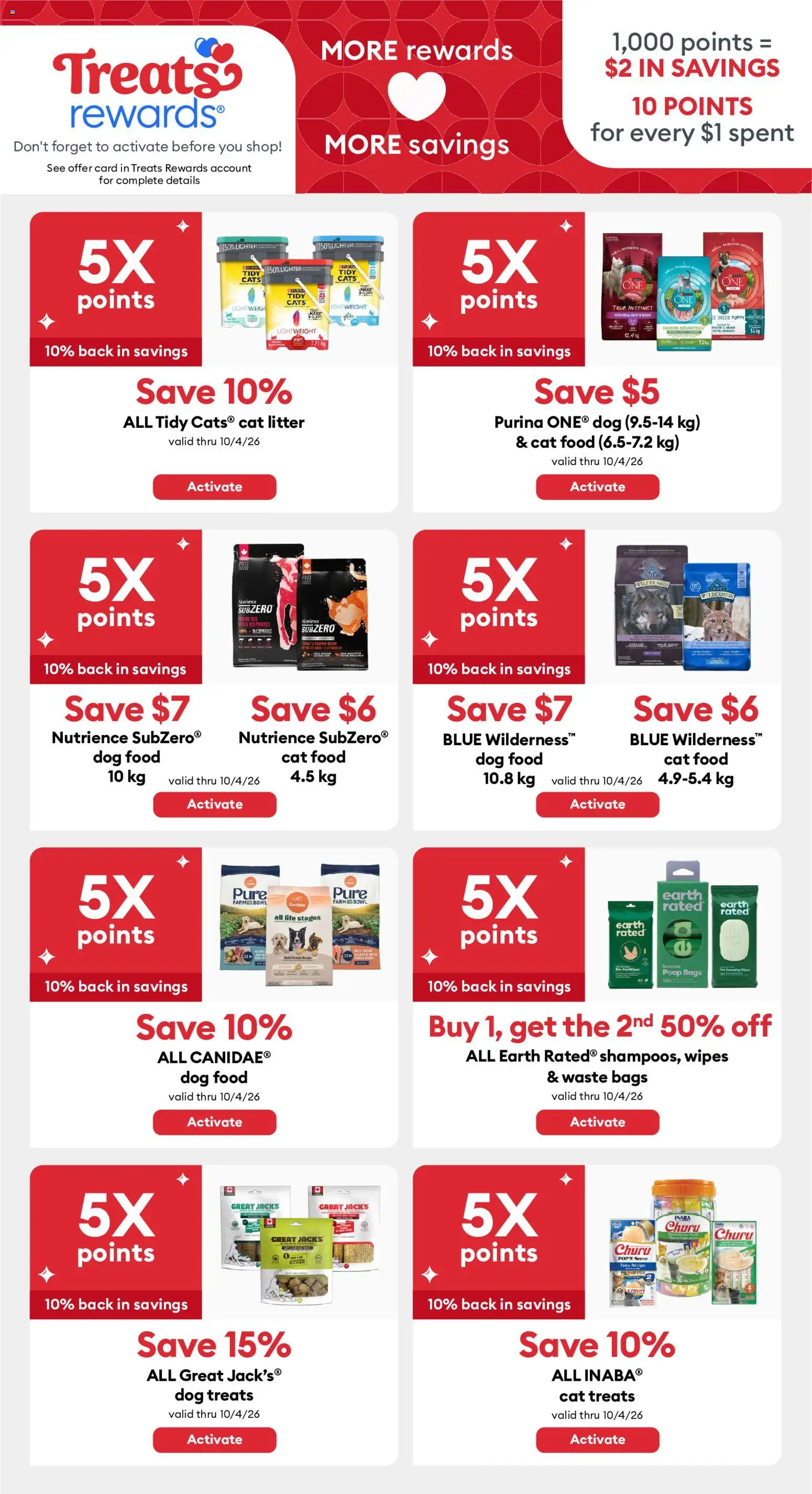 Petsmart flyer valid from Aug 31, 2026 | Page: 11 | Products: Beef, Dog food, Bed, Food
