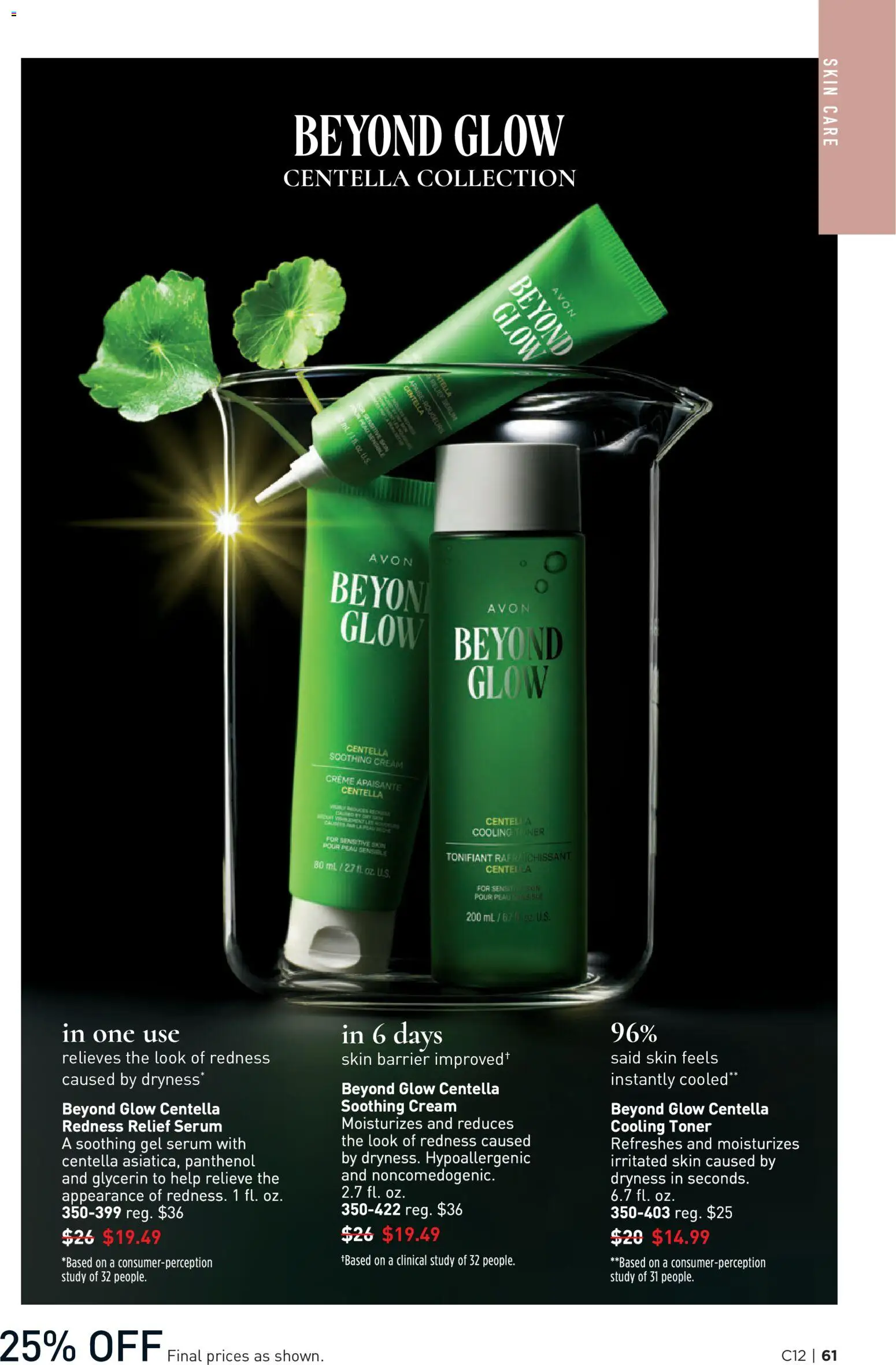 Avon Brochure - valid from 03.06.2026 | Page: 61 | Products: Cream, Toner