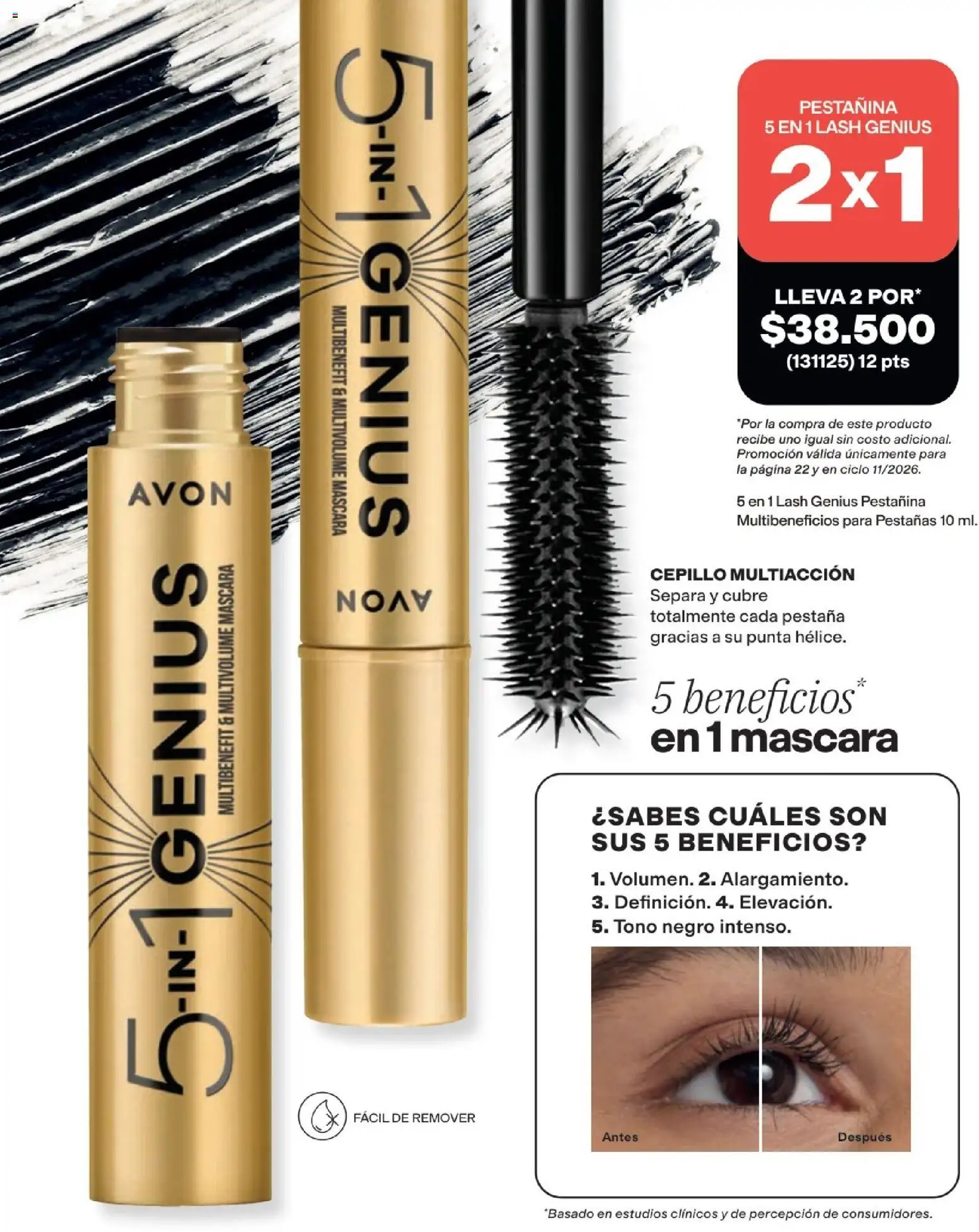 Avon revista - valida desde el 15/07/2026 | Página: 22 | Productos: Cepillo, Máscara