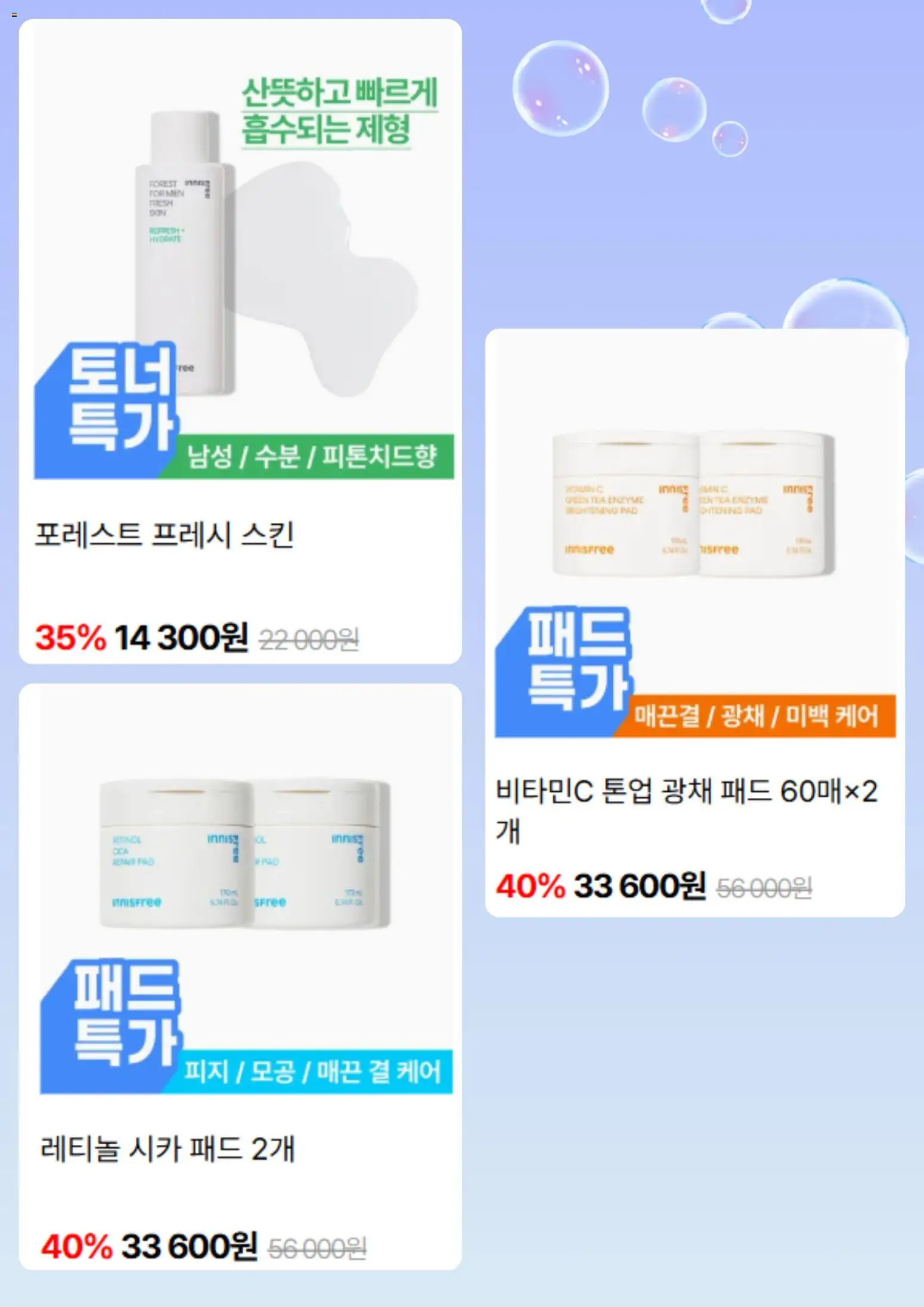 | 페이지: 4