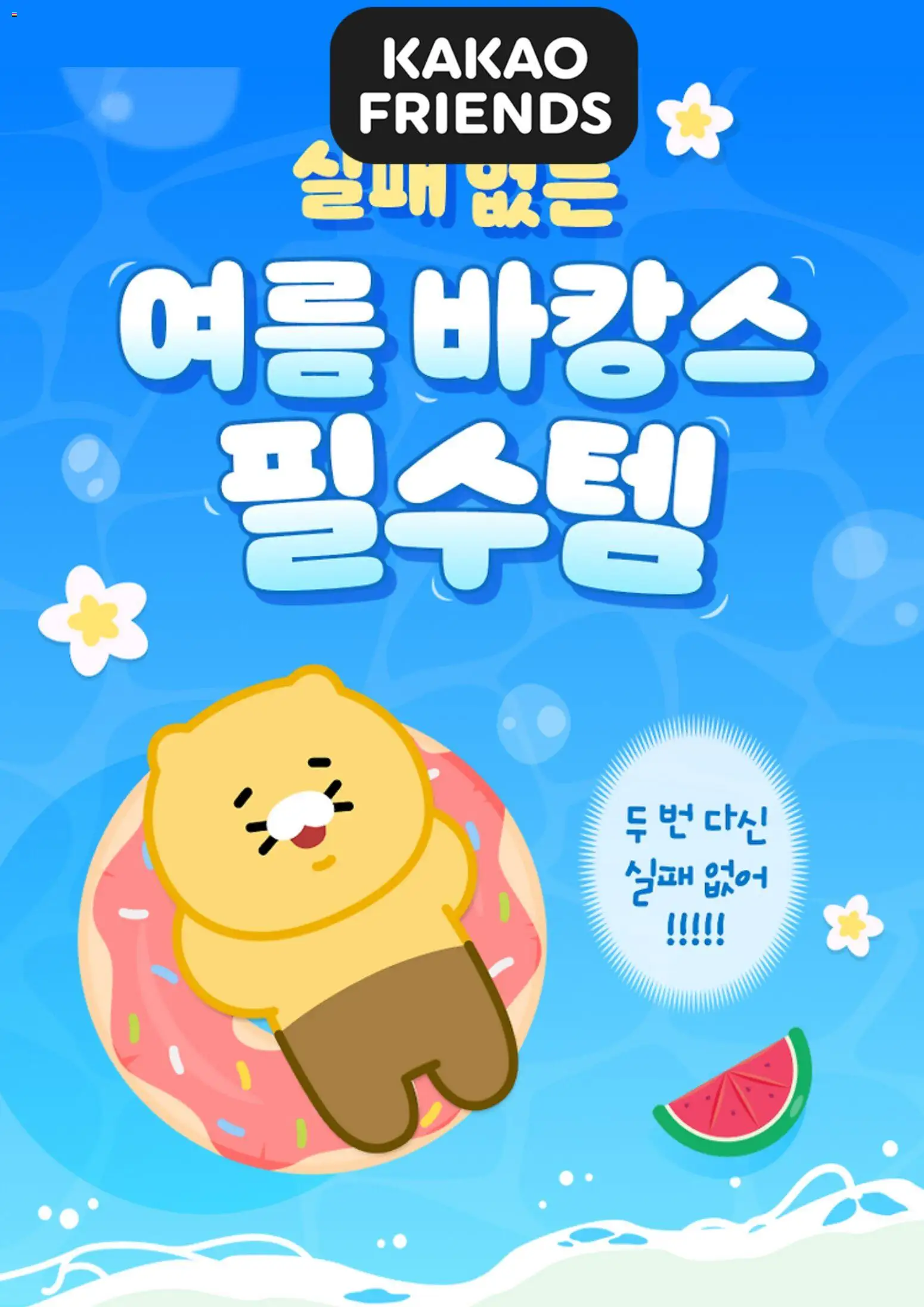  | 페이지: 1