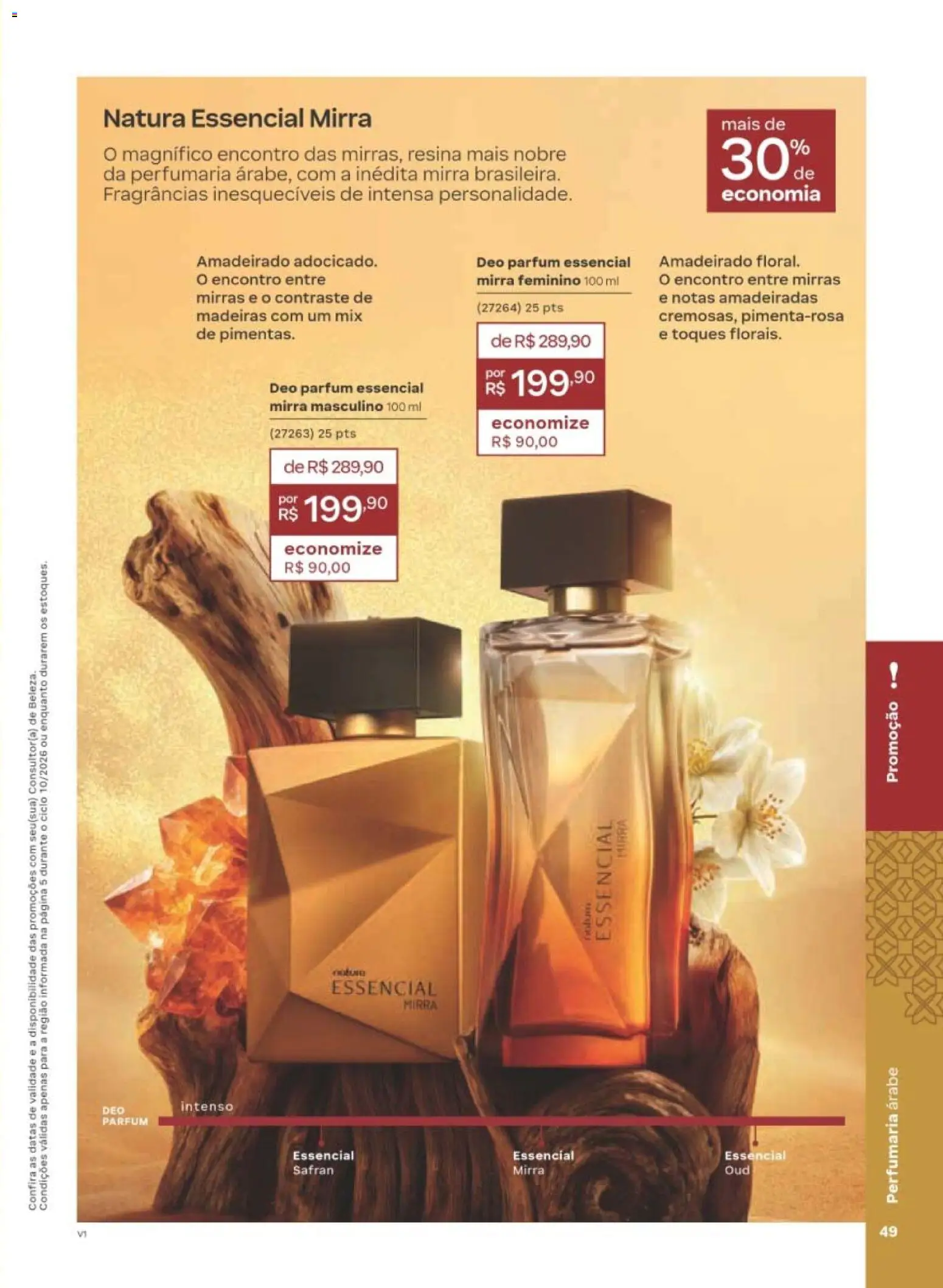 Natura Folheto - válido de 22/06/2026 | Página: 49 | Produtos: Madeiras