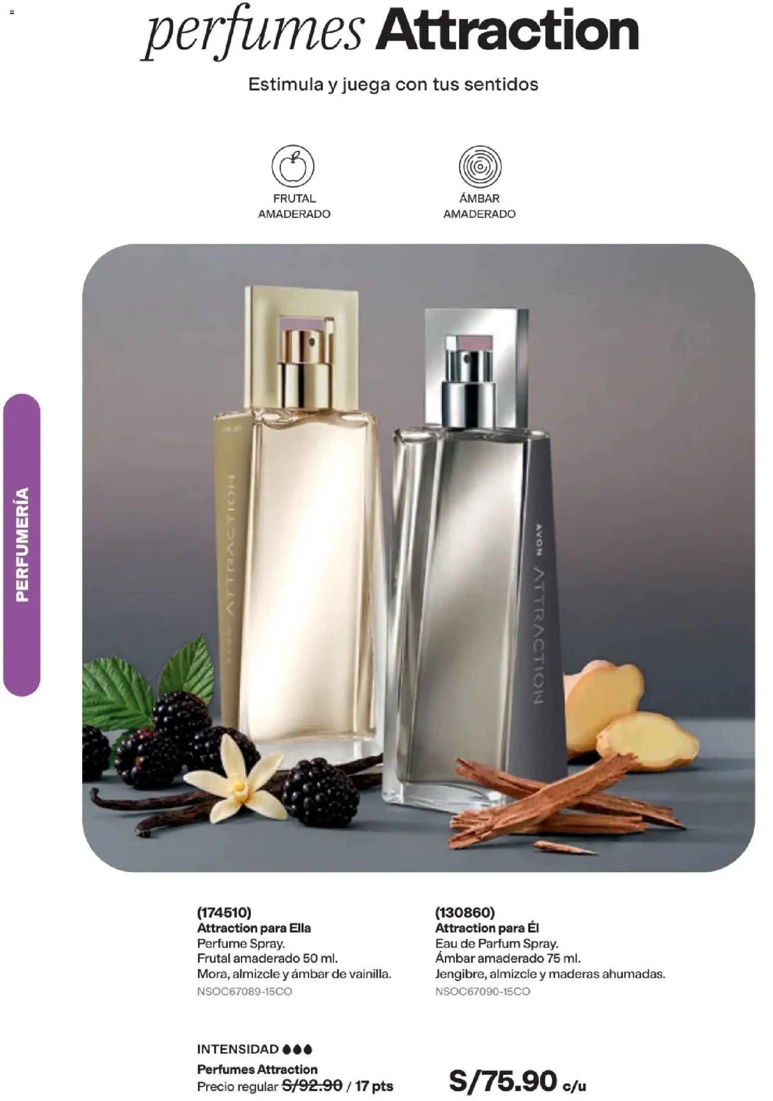 Catálogo Avon válido desde 29/08/2026 | Página: 73 | Productos: Perfumes, Perfume